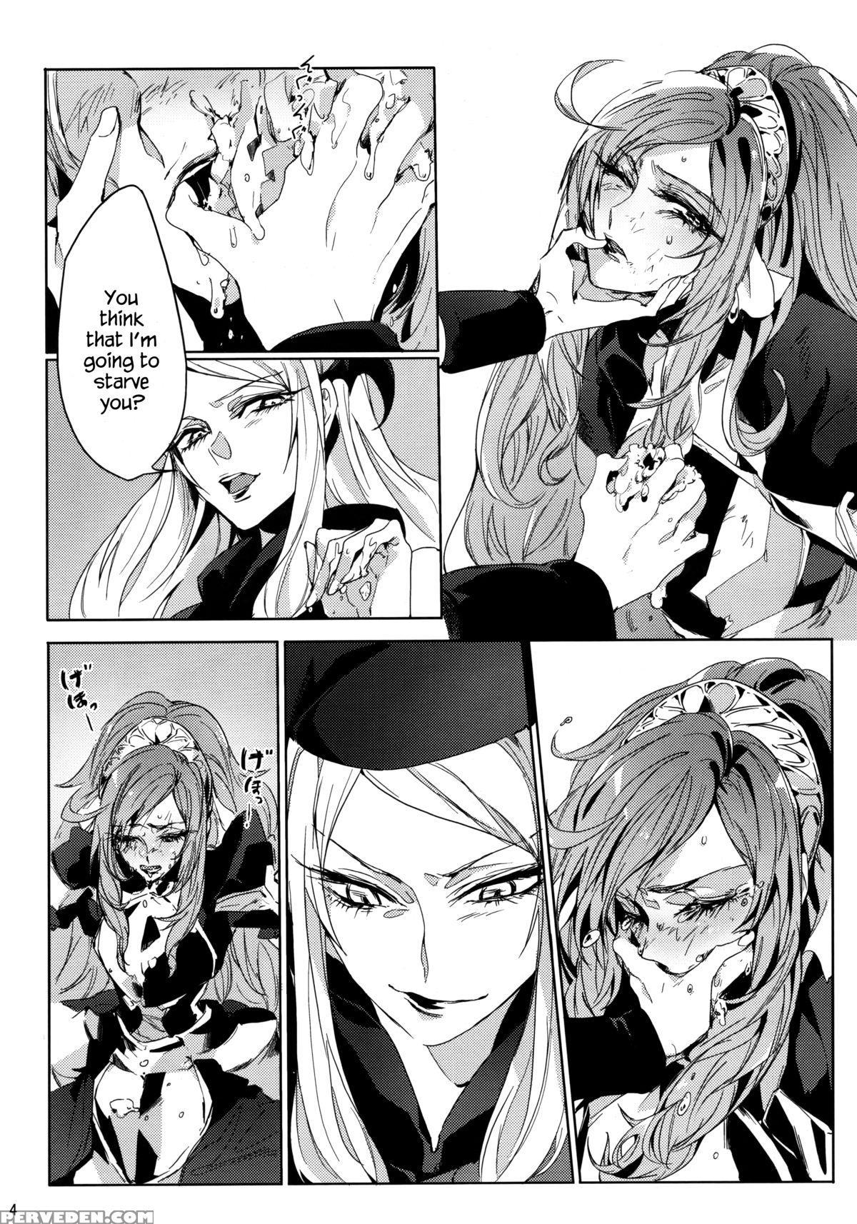 (girls Love Festival 9) [timatima (tima)] If (dokidoki! Precure) [english] 1