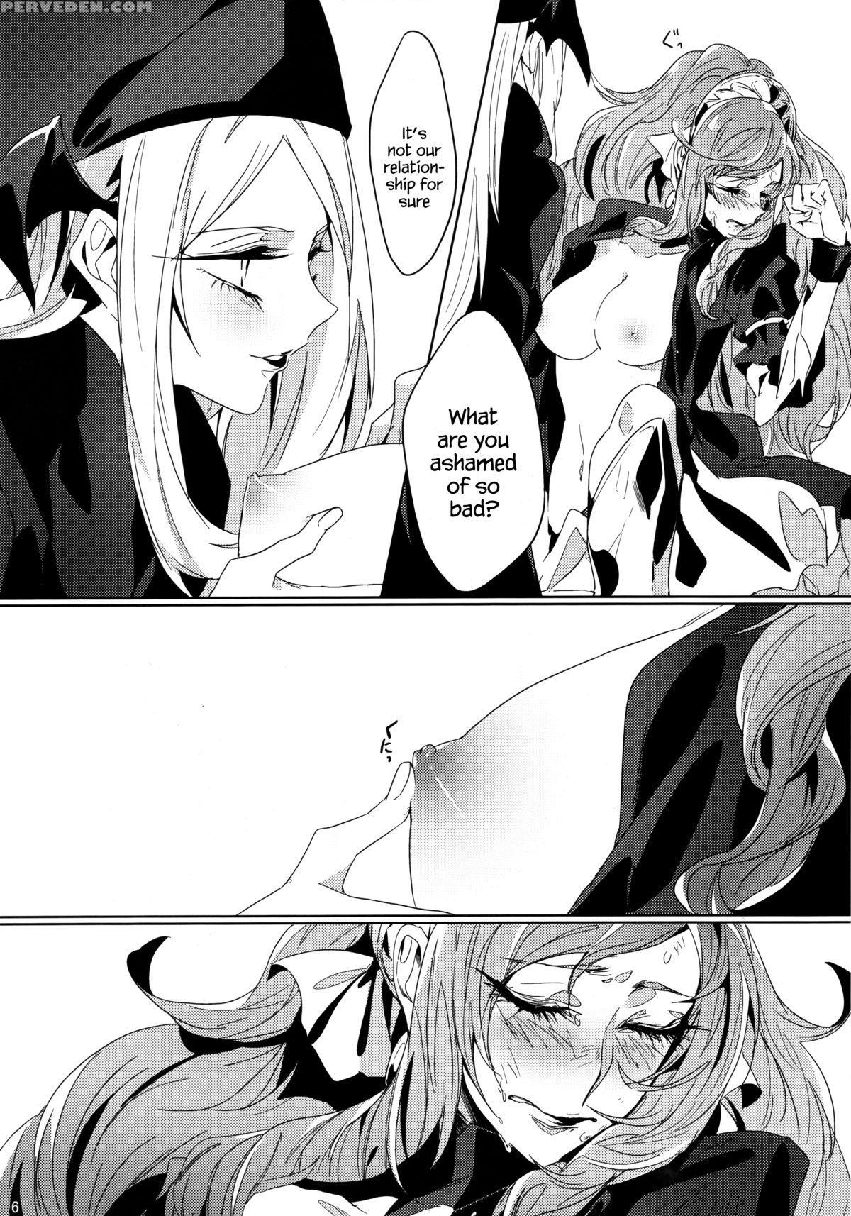 (girls Love Festival 9) [timatima (tima)] If (dokidoki! Precure) [english] 1