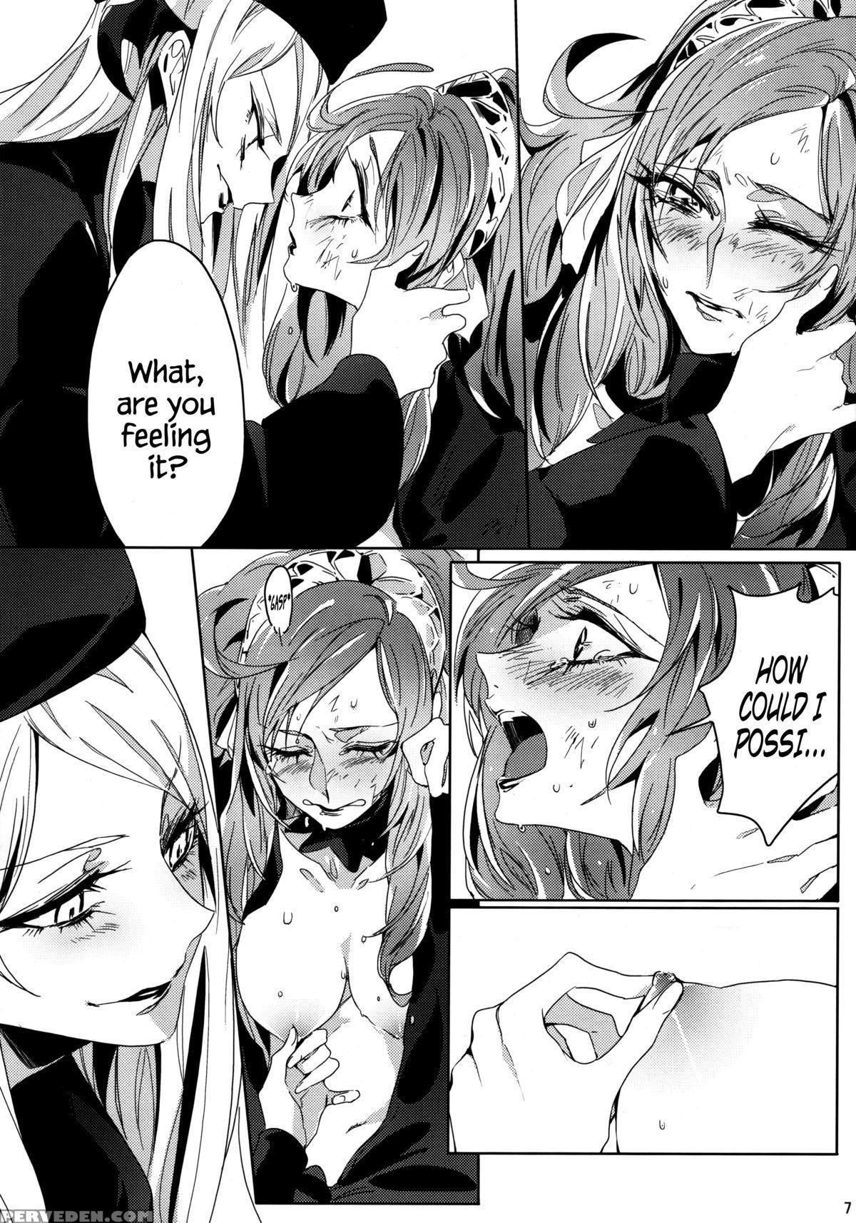 (girls Love Festival 9) [timatima (tima)] If (dokidoki! Precure) [english] 1
