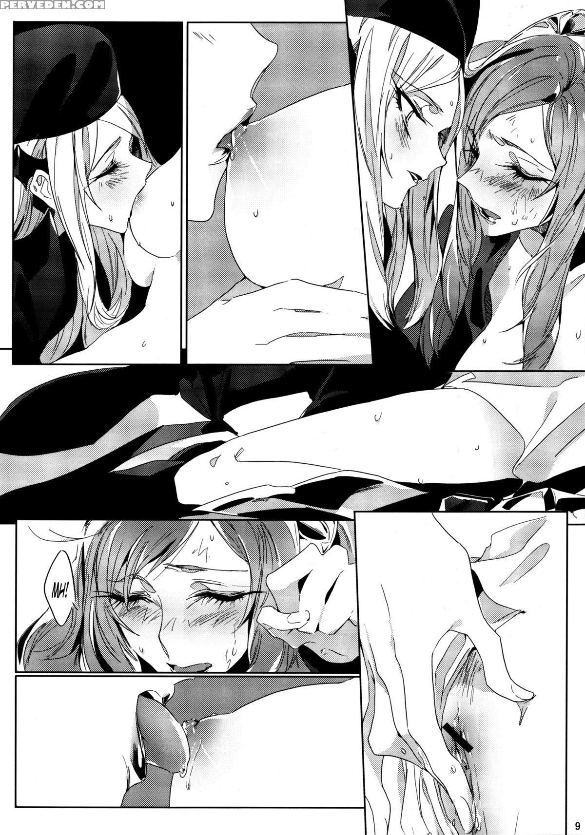 (girls Love Festival 9) [timatima (tima)] If (dokidoki! Precure) [english] 1