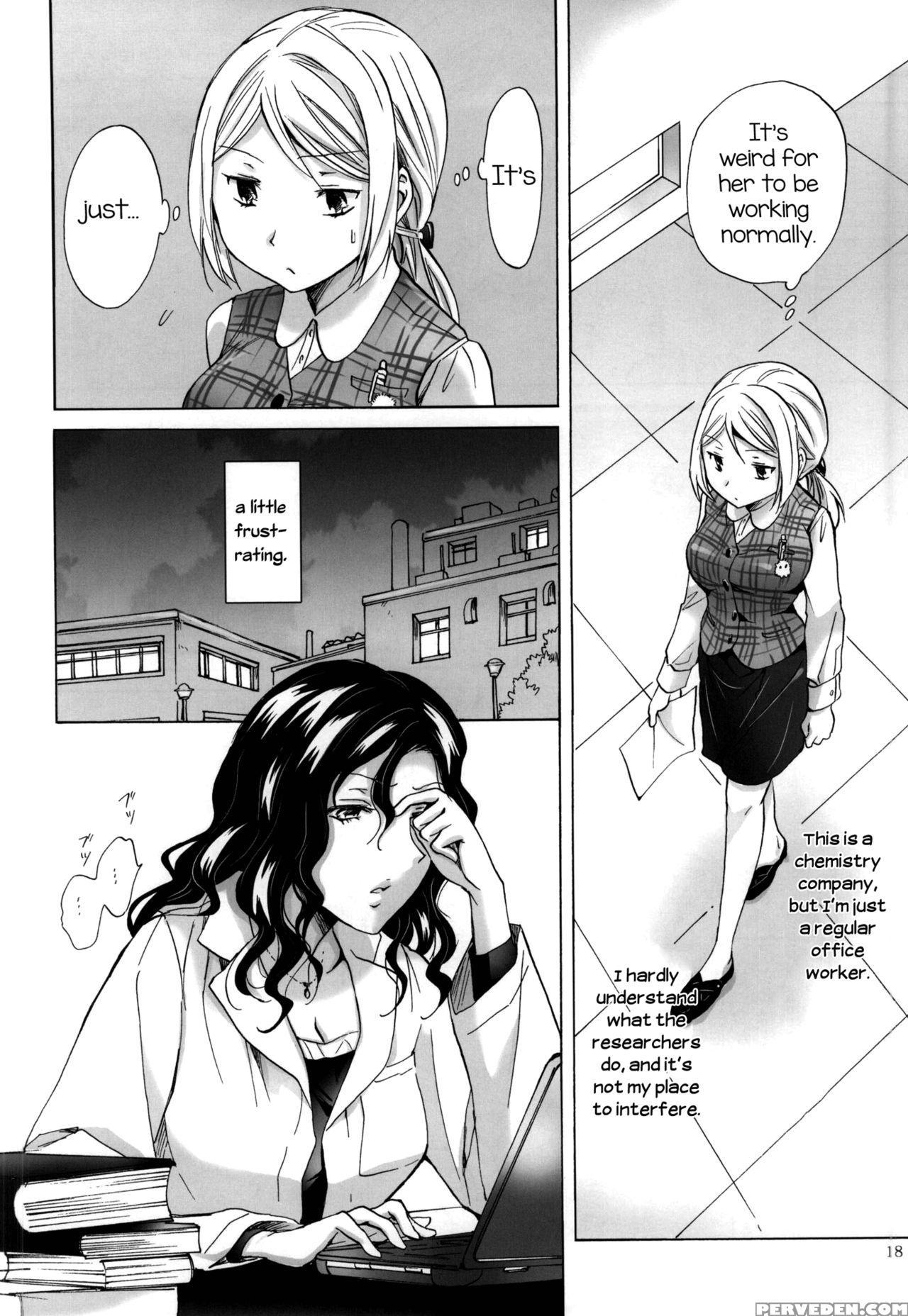 (girlslovefestival 13) [peachpulsar (mira)] Morishita And Arai's Romance [english] [yuri-ism] 1