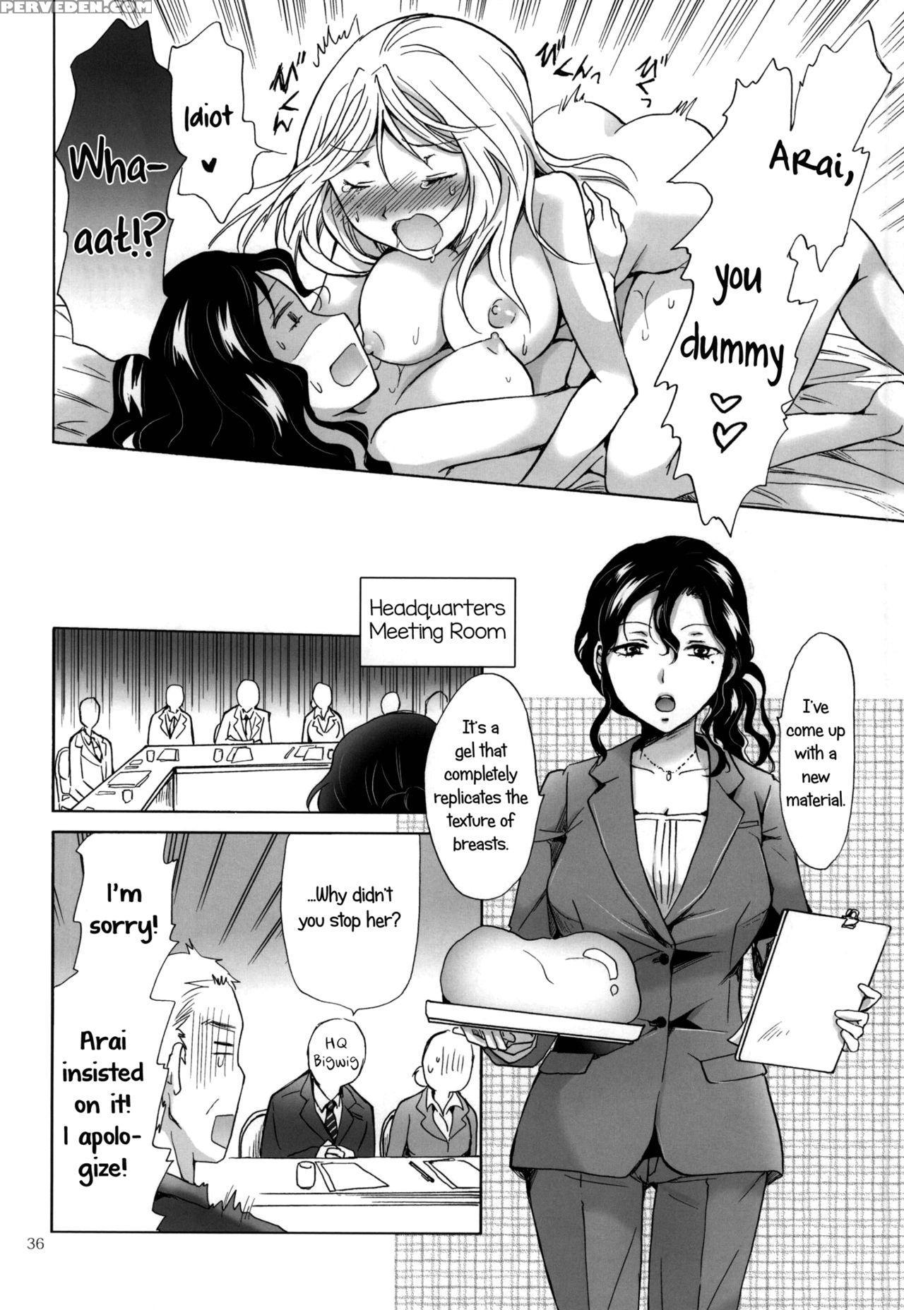 (girlslovefestival 13) [peachpulsar (mira)] Morishita And Arai's Romance [english] [yuri-ism] 1