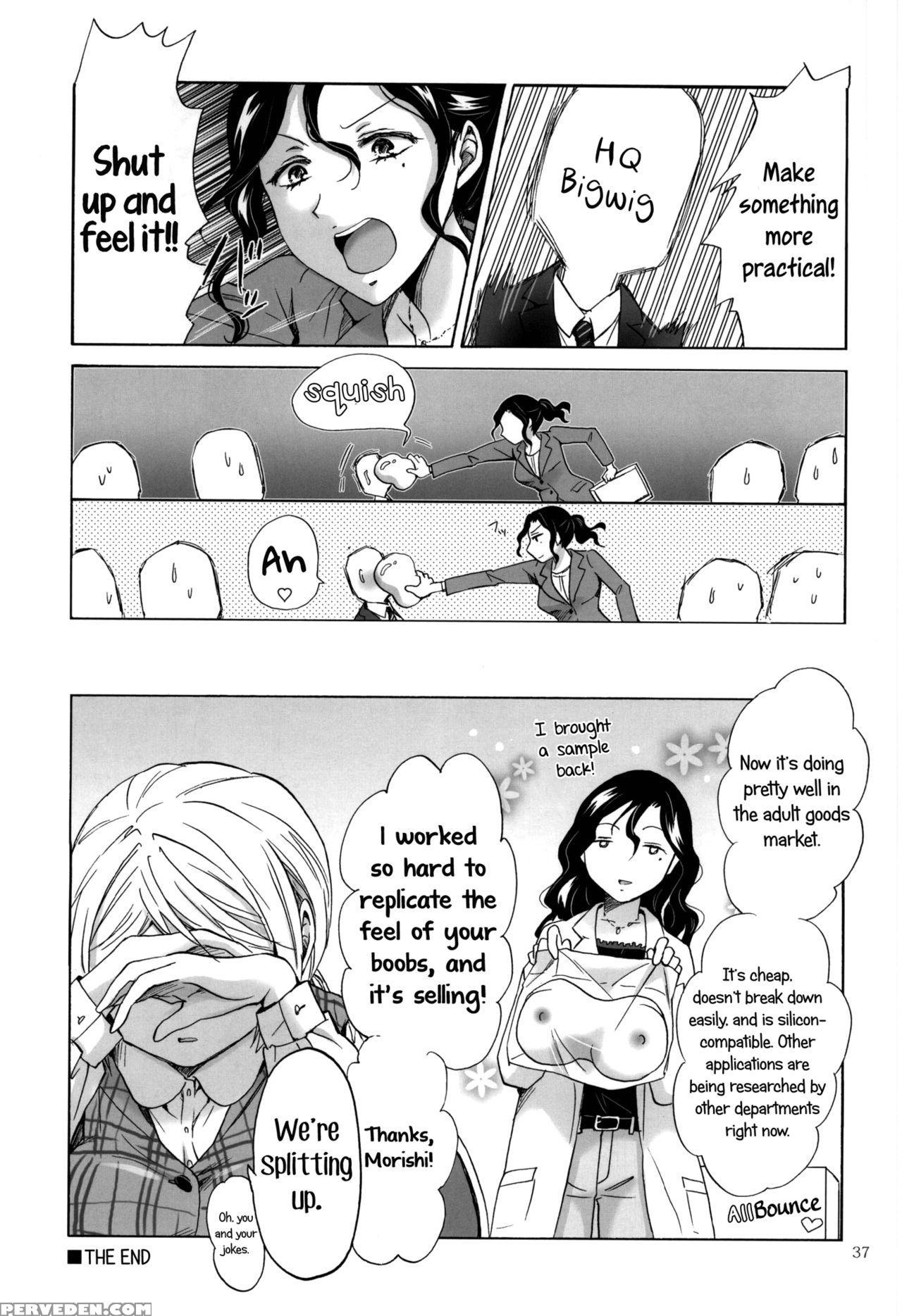 (girlslovefestival 13) [peachpulsar (mira)] Morishita And Arai's Romance [english] [yuri-ism] 1