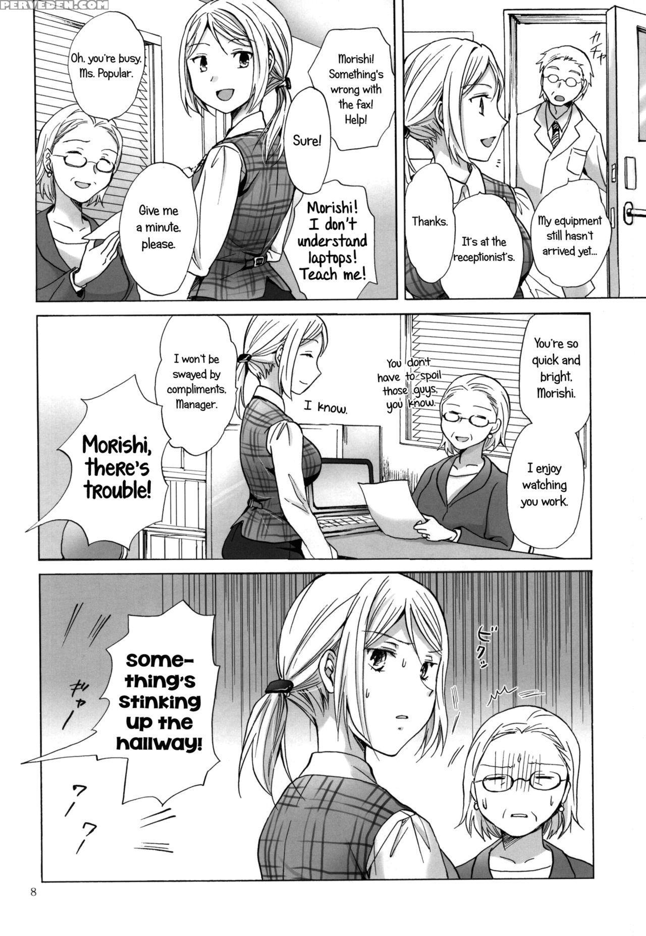 (girlslovefestival 13) [peachpulsar (mira)] Morishita And Arai's Romance [english] [yuri-ism] 1
