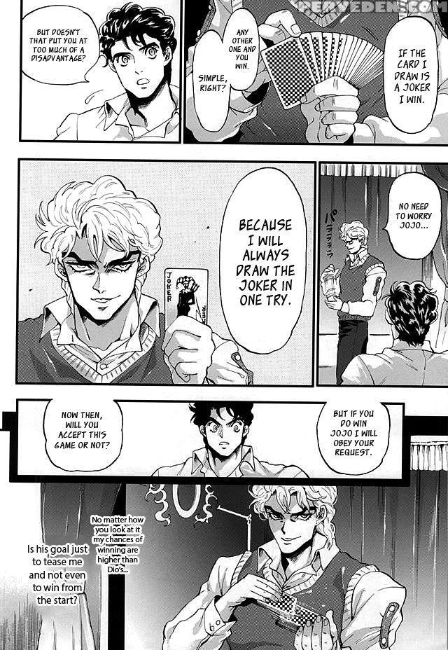 (golden Blood 17) [gomix! (kijima Daisyarin)] Joker Game (jojo's Bizarre Adventure) [english] {leon990 Scanlations} Chapter 1 Page 6