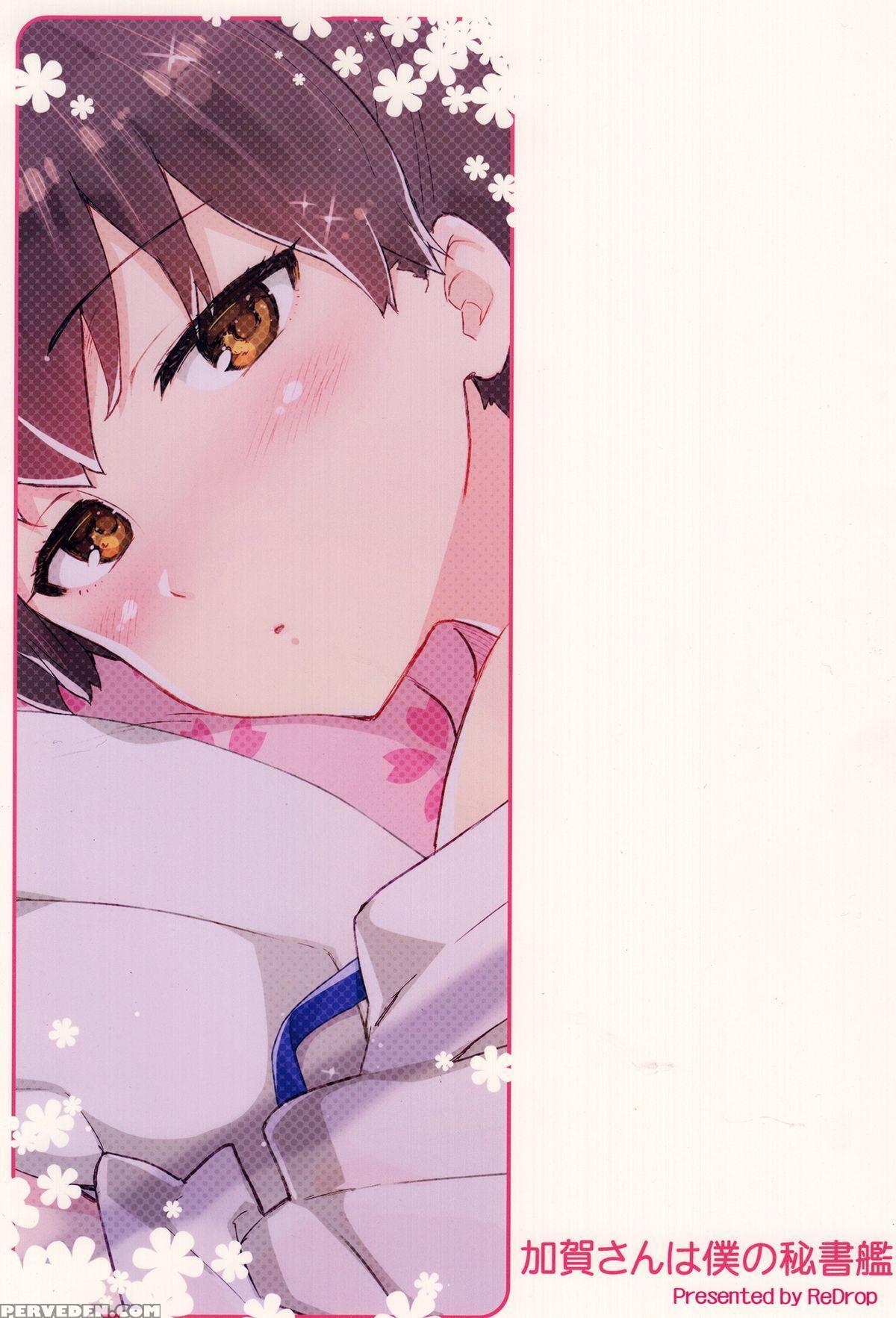 (gunrei Bu Shuho & Houraigekisen! Yo-i! Goudou Enshuu) [redrop (miyamoto Smoke, Otsumami)] Kaga-san Wa Boku No Hisho Kan (kantai Collection) [english] {kfc Translations} Chapter 1 Page 14