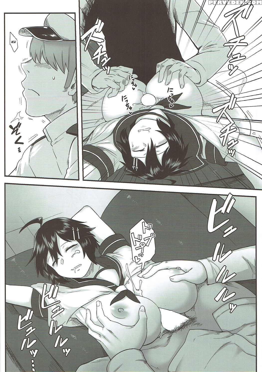 (gunreibu Shuho & Houraigekisen Yo-i! Goudou Enshu... 1
