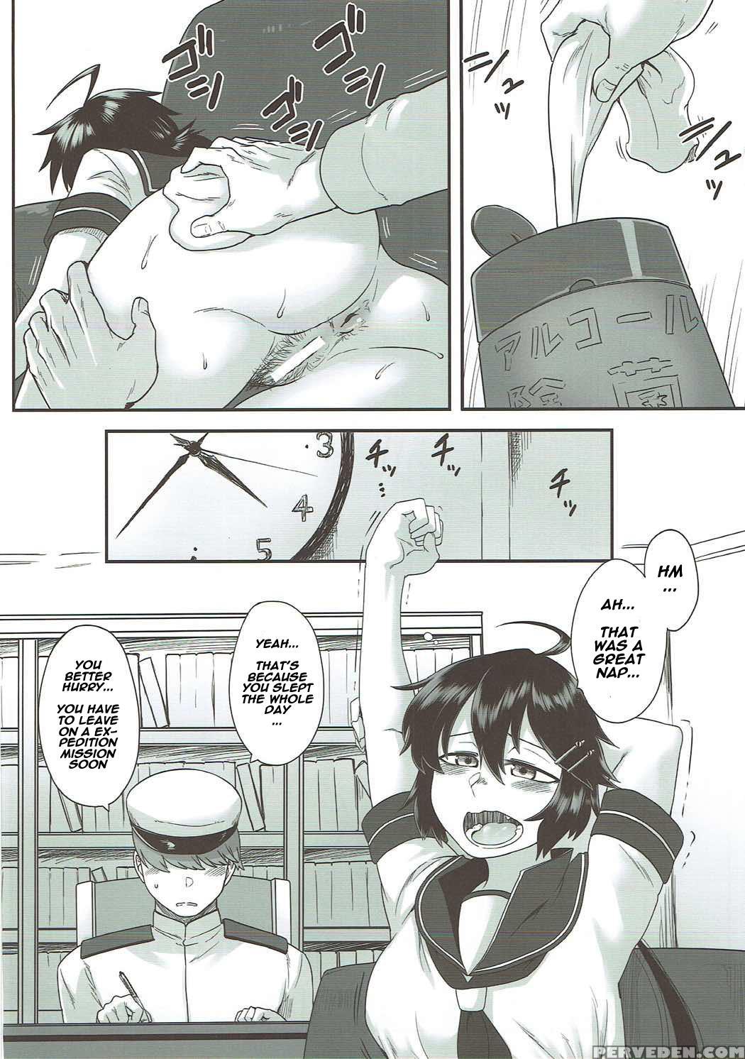 (gunreibu Shuho & Houraigekisen Yo-i! Goudou Enshu... 1