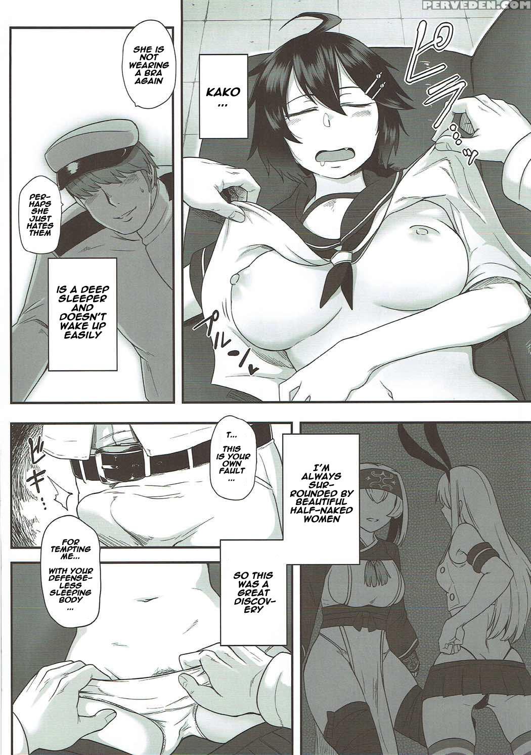 (gunreibu Shuho & Houraigekisen Yo-i! Goudou Enshu... 1