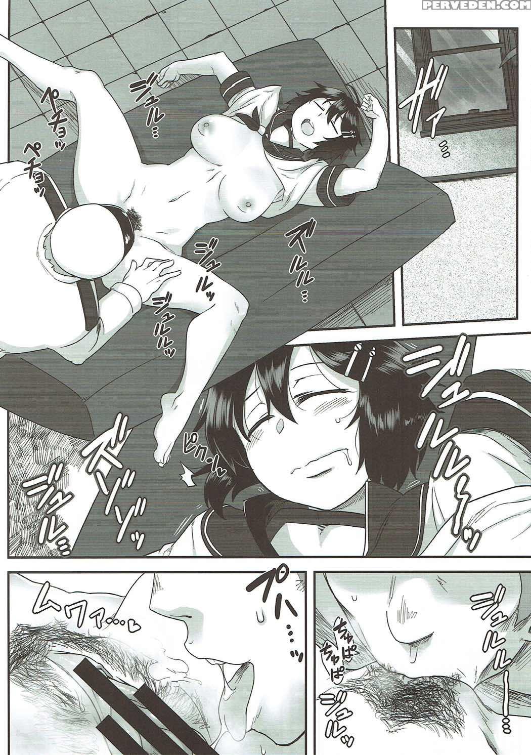 (gunreibu Shuho & Houraigekisen Yo-i! Goudou Enshu... 1