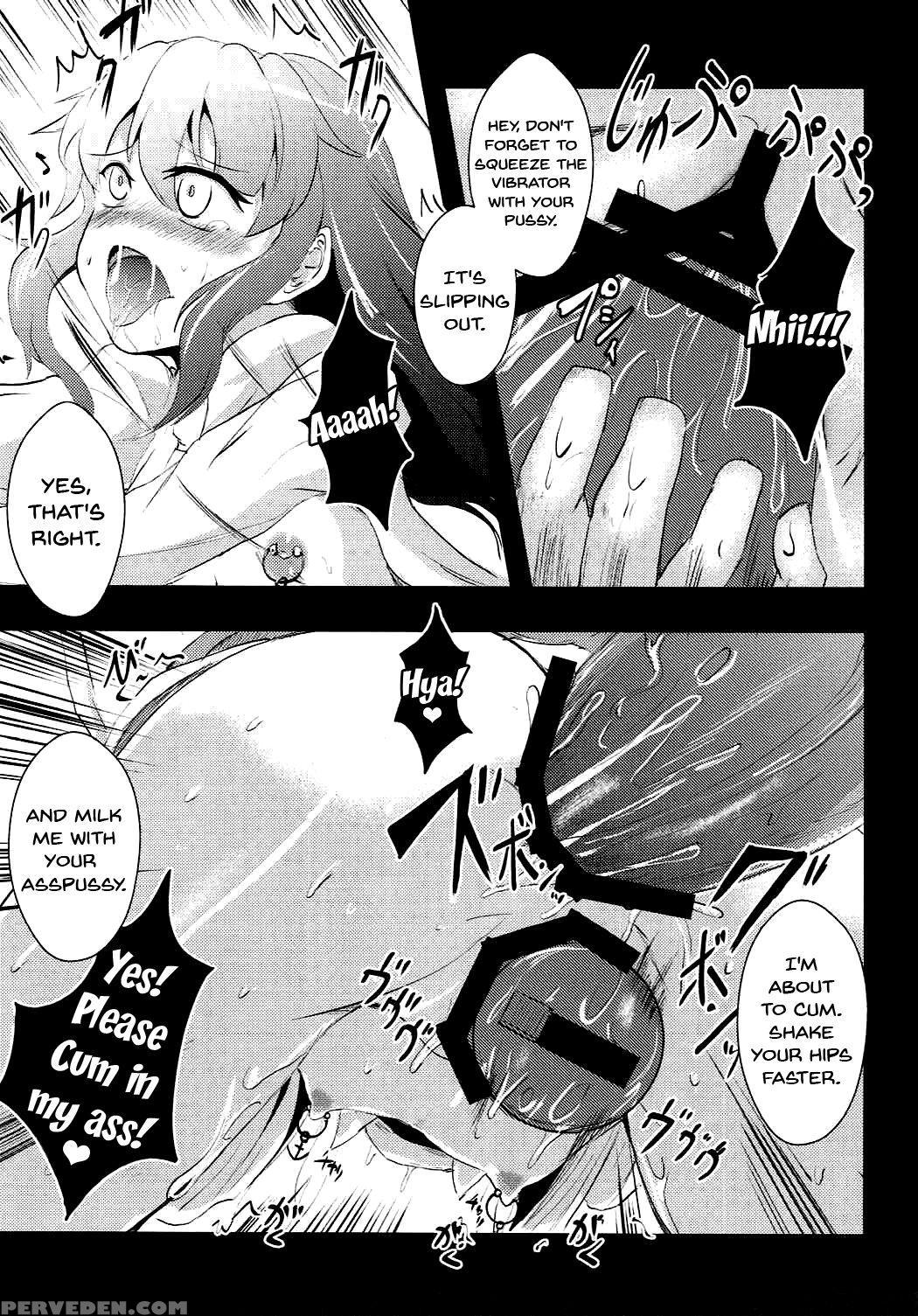 (gunreibu Shuho & Houraigekisen! Yo-i! Goudou Ensh... 1