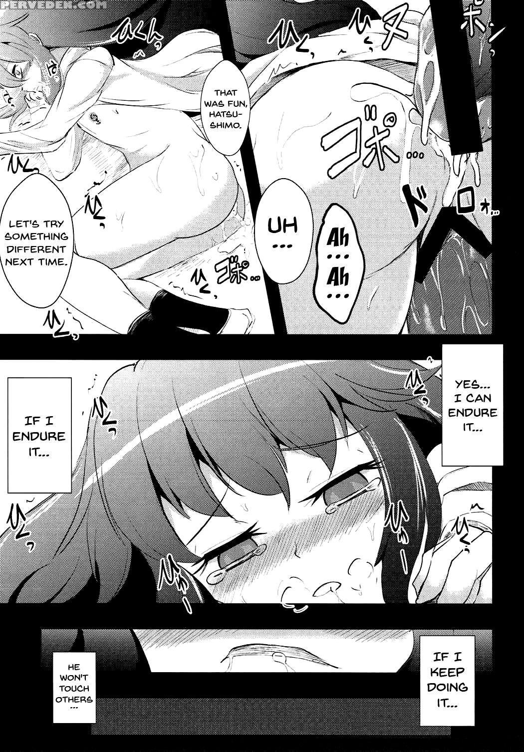 (gunreibu Shuho & Houraigekisen! Yo-i! Goudou Ensh... 1