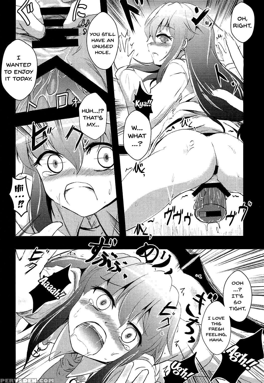 (gunreibu Shuho & Houraigekisen! Yo-i! Goudou Ensh... 1