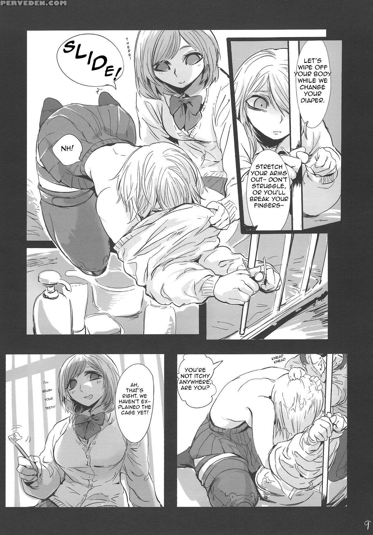 (guro) [mado] Kidza Nie | Kidz Sacrifice [english] 1
