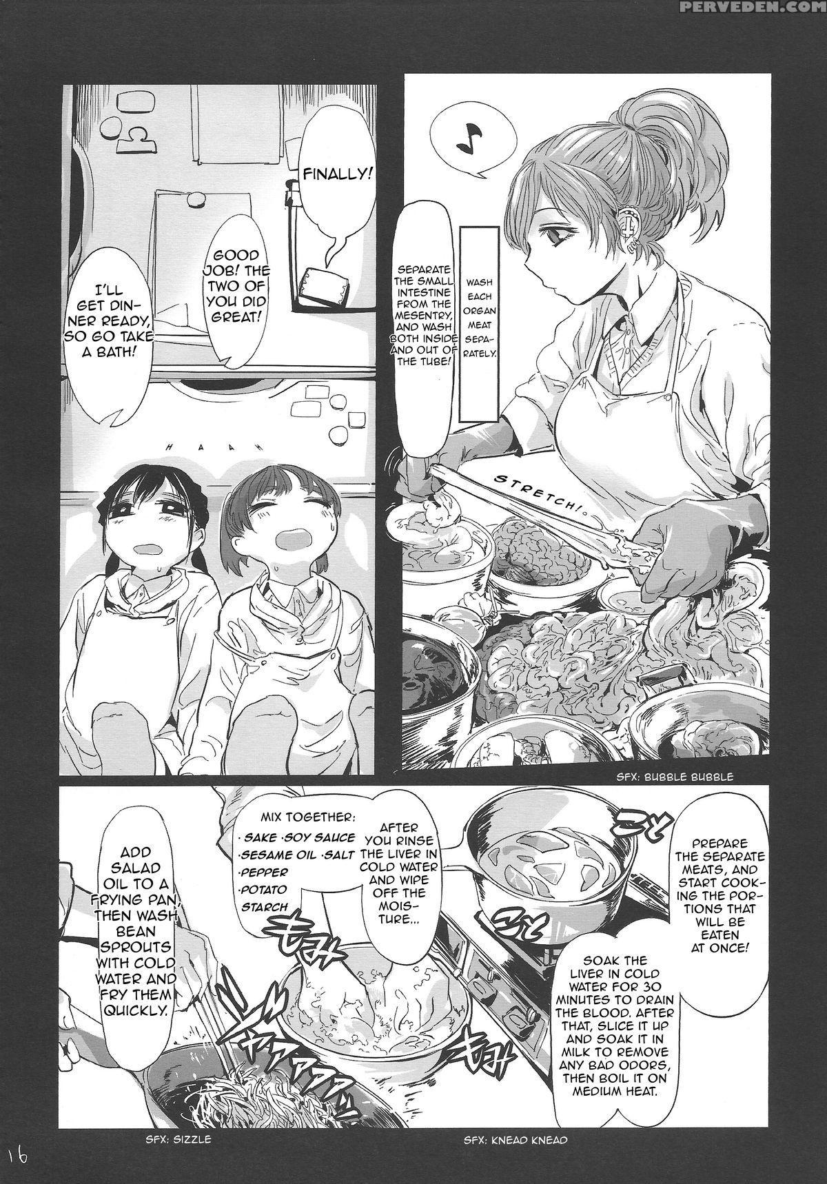 (guro) [mado] Kidza Nie | Kidz Sacrifice [english] 1