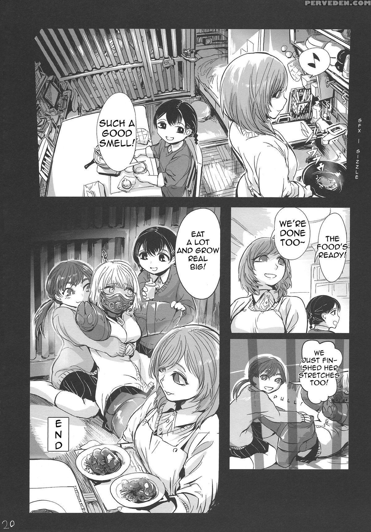 (guro) [mado] Kidza Nie | Kidz Sacrifice [english] 1