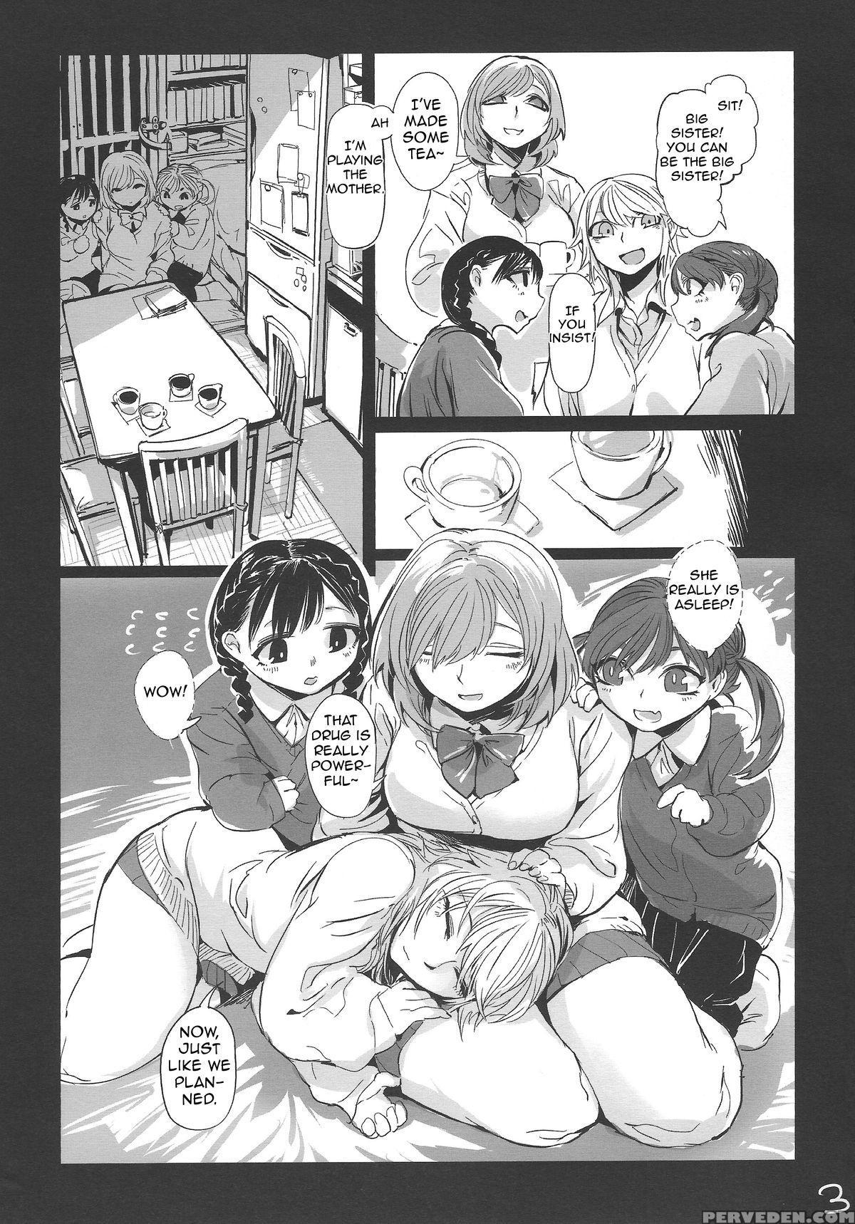 (guro) [mado] Kidza Nie | Kidz Sacrifice [english] 1