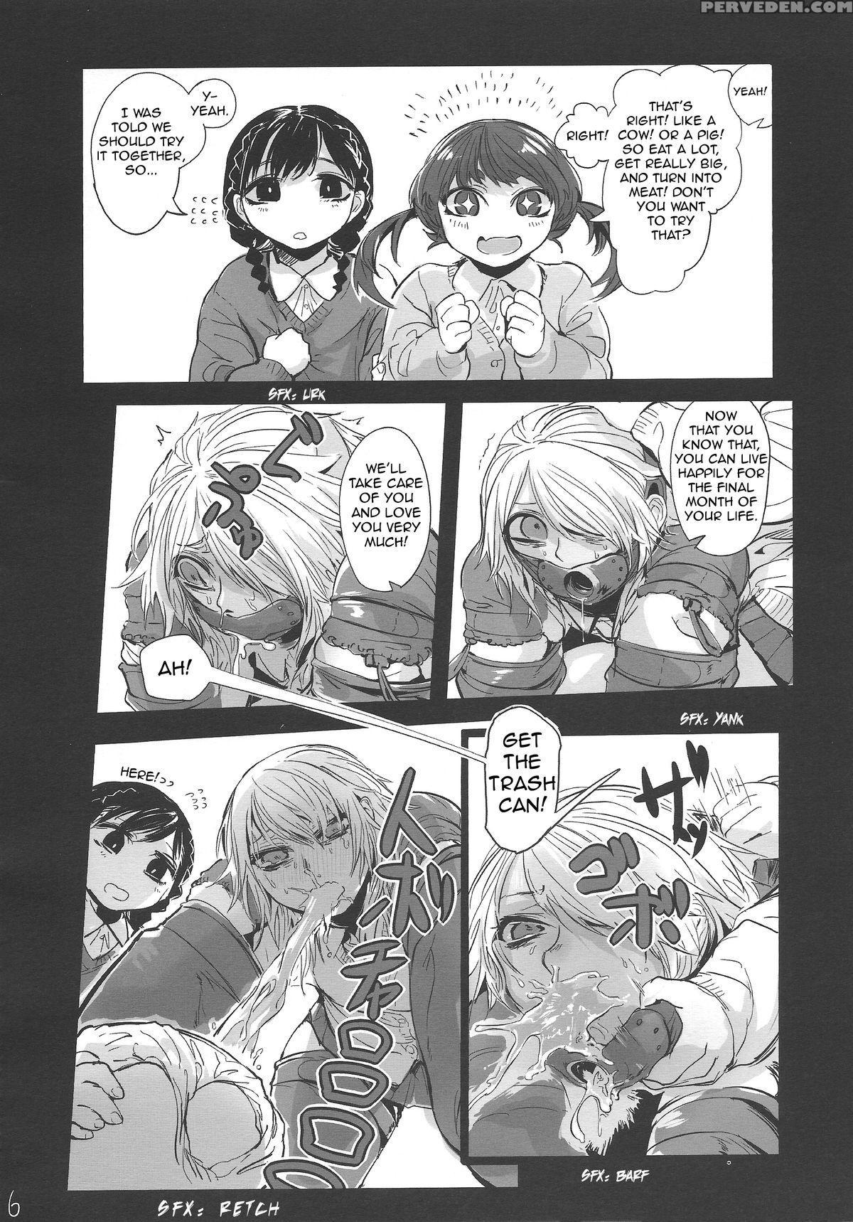 (guro) [mado] Kidza Nie | Kidz Sacrifice [english] 1