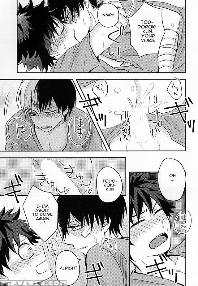 (hanjuku Hero Life 2) [palin (hirano)] Kamiawanai!! (my Hero Academia) [english] 1