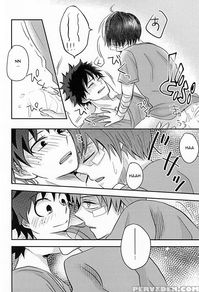 (hanjuku Hero Life 2) [palin (hirano)] Kamiawanai!! (my Hero Academia) [english] 1