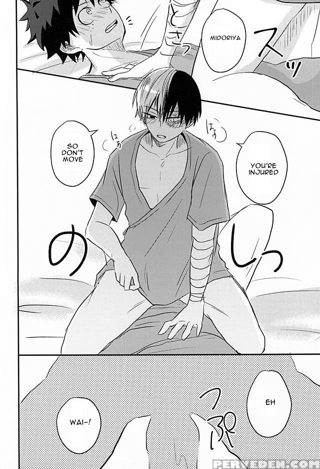 (hanjuku Hero Life 2) [palin (hirano)] Kamiawanai!! (my Hero Academia) [english] 1