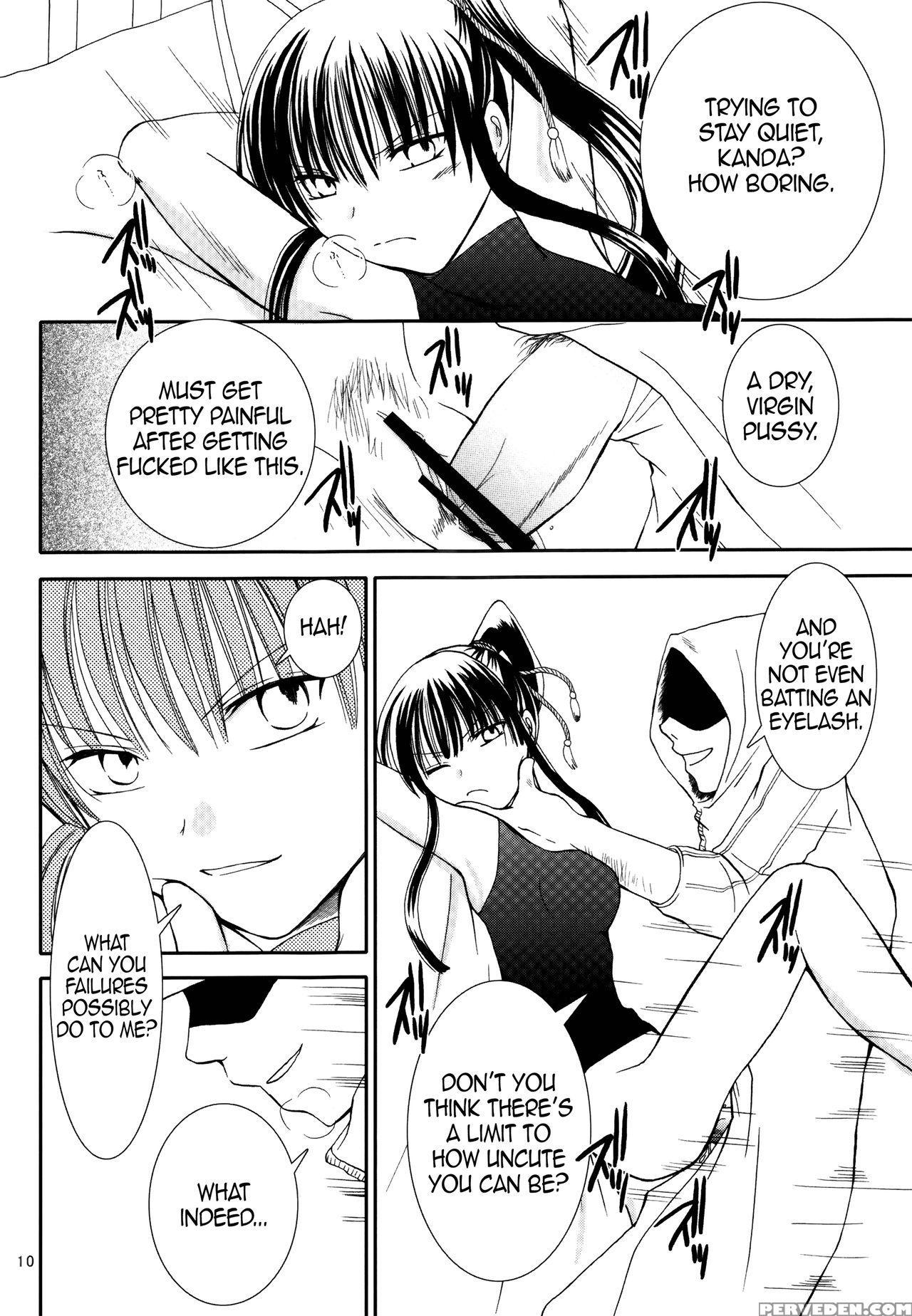 (harucc13) [kurohinabako (kuro Hiyoko)] Mugen Yuug... 1