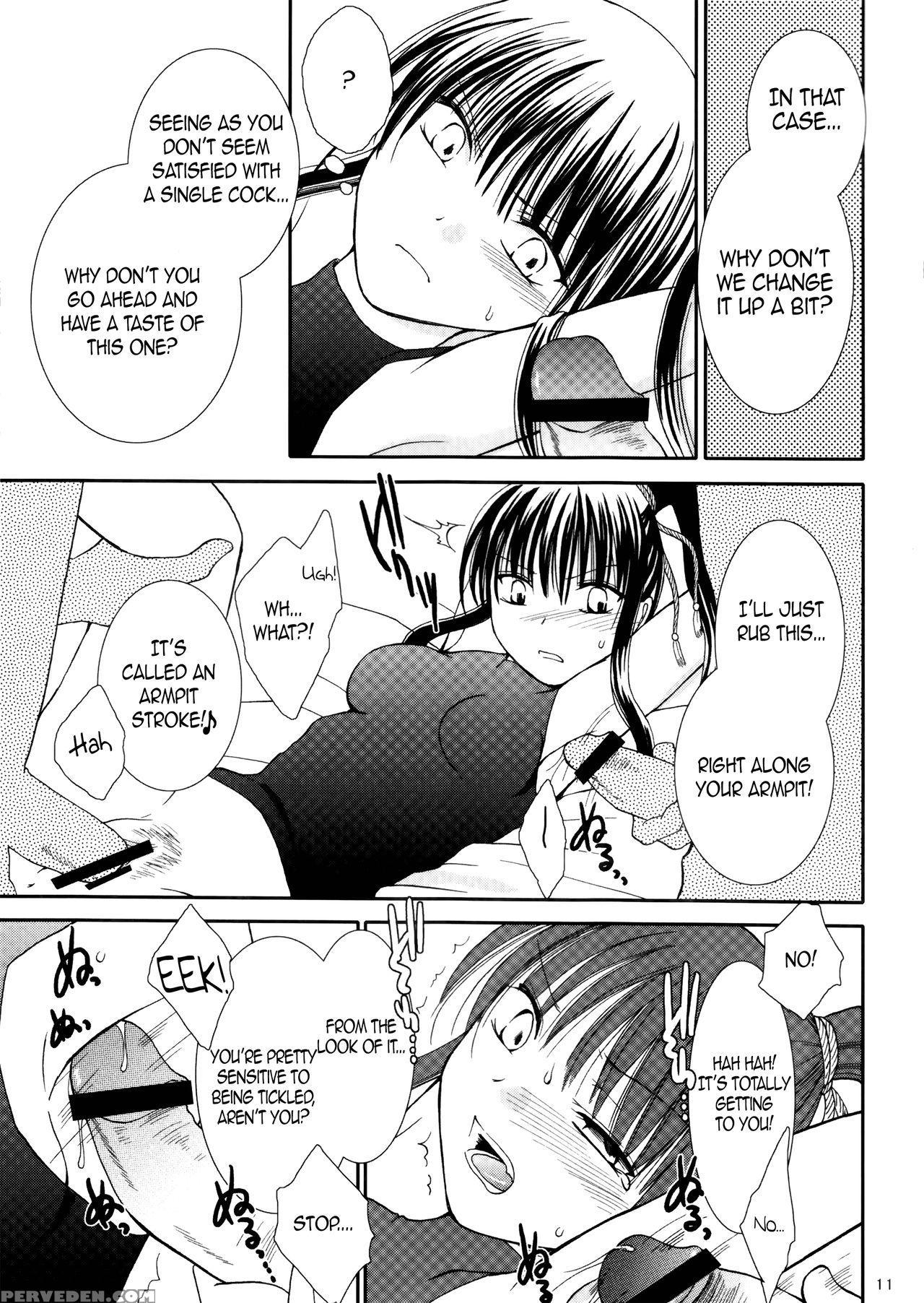 (harucc13) [kurohinabako (kuro Hiyoko)] Mugen Yuug... 1