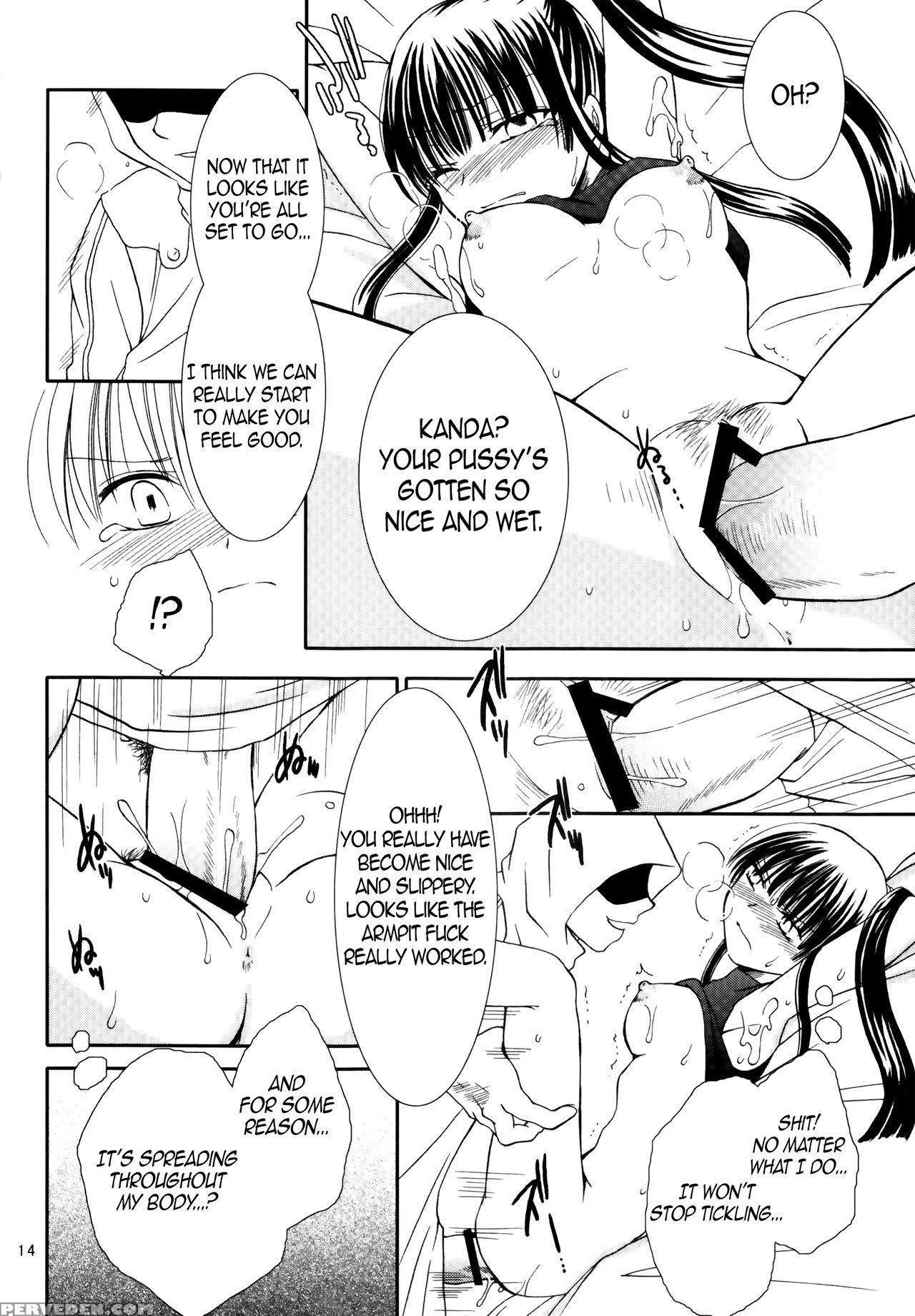 (harucc13) [kurohinabako (kuro Hiyoko)] Mugen Yuug... 1