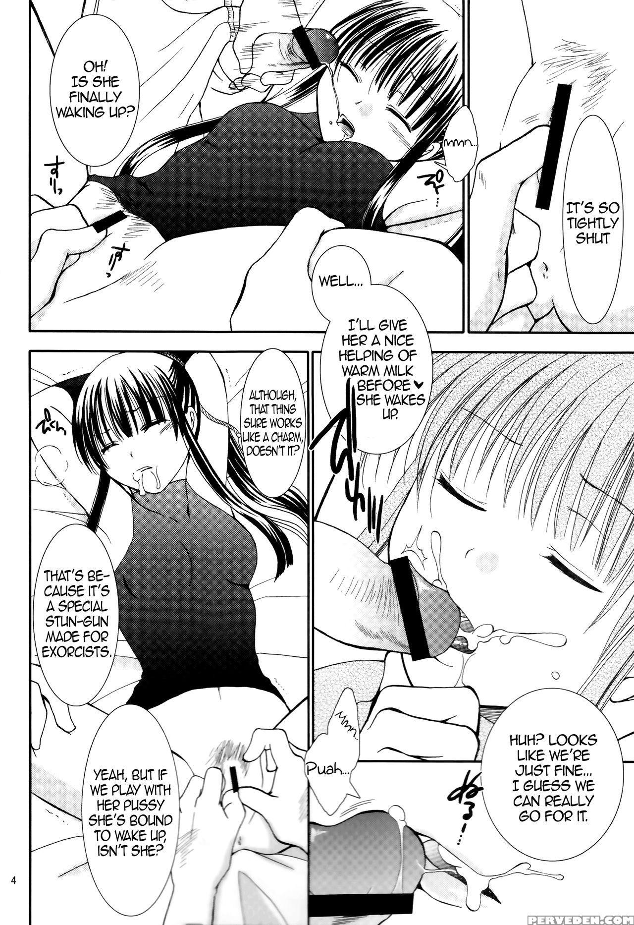 (harucc13) [kurohinabako (kuro Hiyoko)] Mugen Yuug... 1