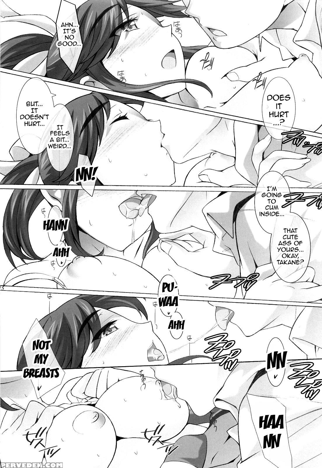 (harucc15) [dark Battery (myouga)] First Love (love Plus) [english] {doujin-moe.us} Chapter 1 Page 14