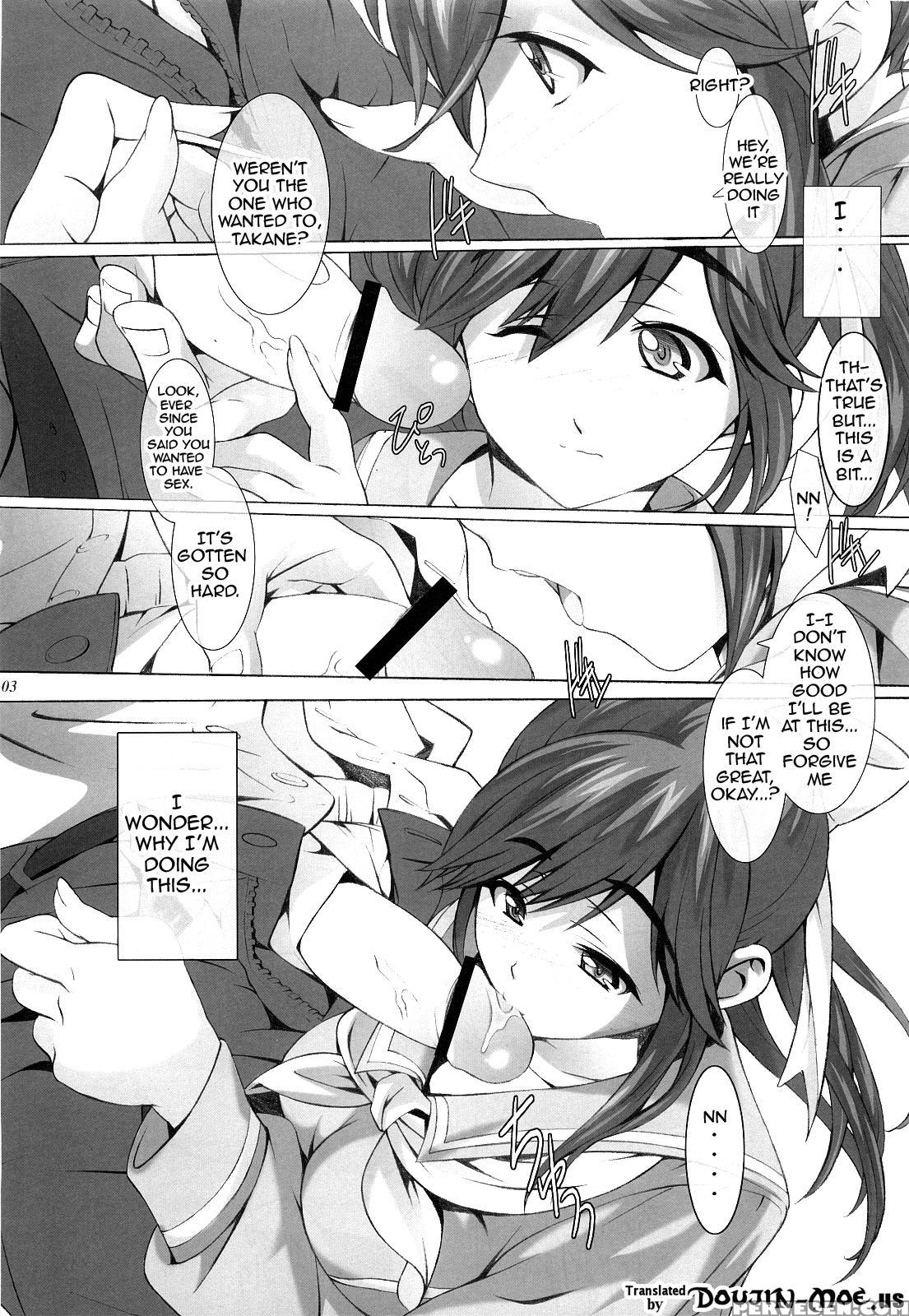 (harucc15) [dark Battery (myouga)] First Love (love Plus) [english] {doujin-moe.us} Chapter 1 Page 2