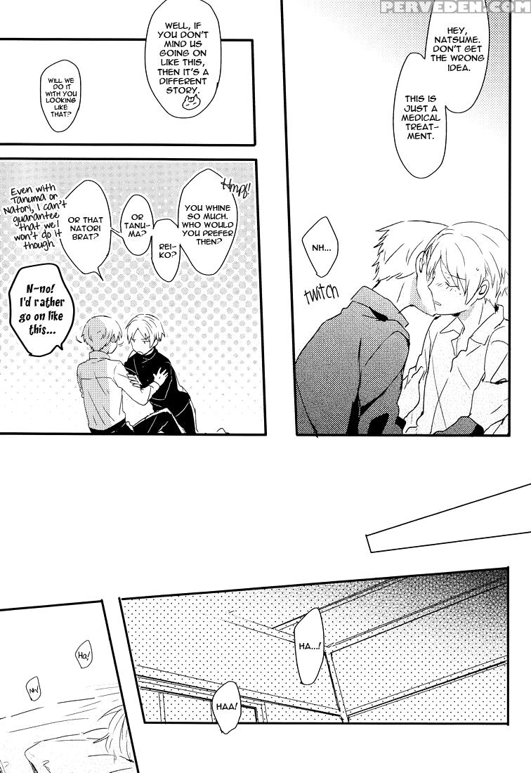(harucc17) [aotsukitei (aotsuki Ren)] Tadashii Naoshikata. | The Proper Healing Style (natsume's Book Of Friends) [english] [ikemen Scans] 1