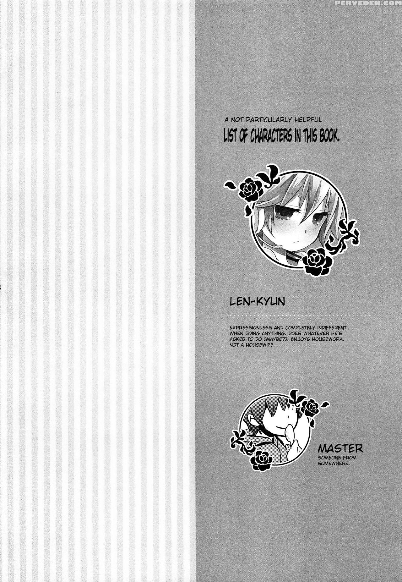 (harucc17) [yomosugara (yomogi Ringo)] Shouchi Shi... 1
