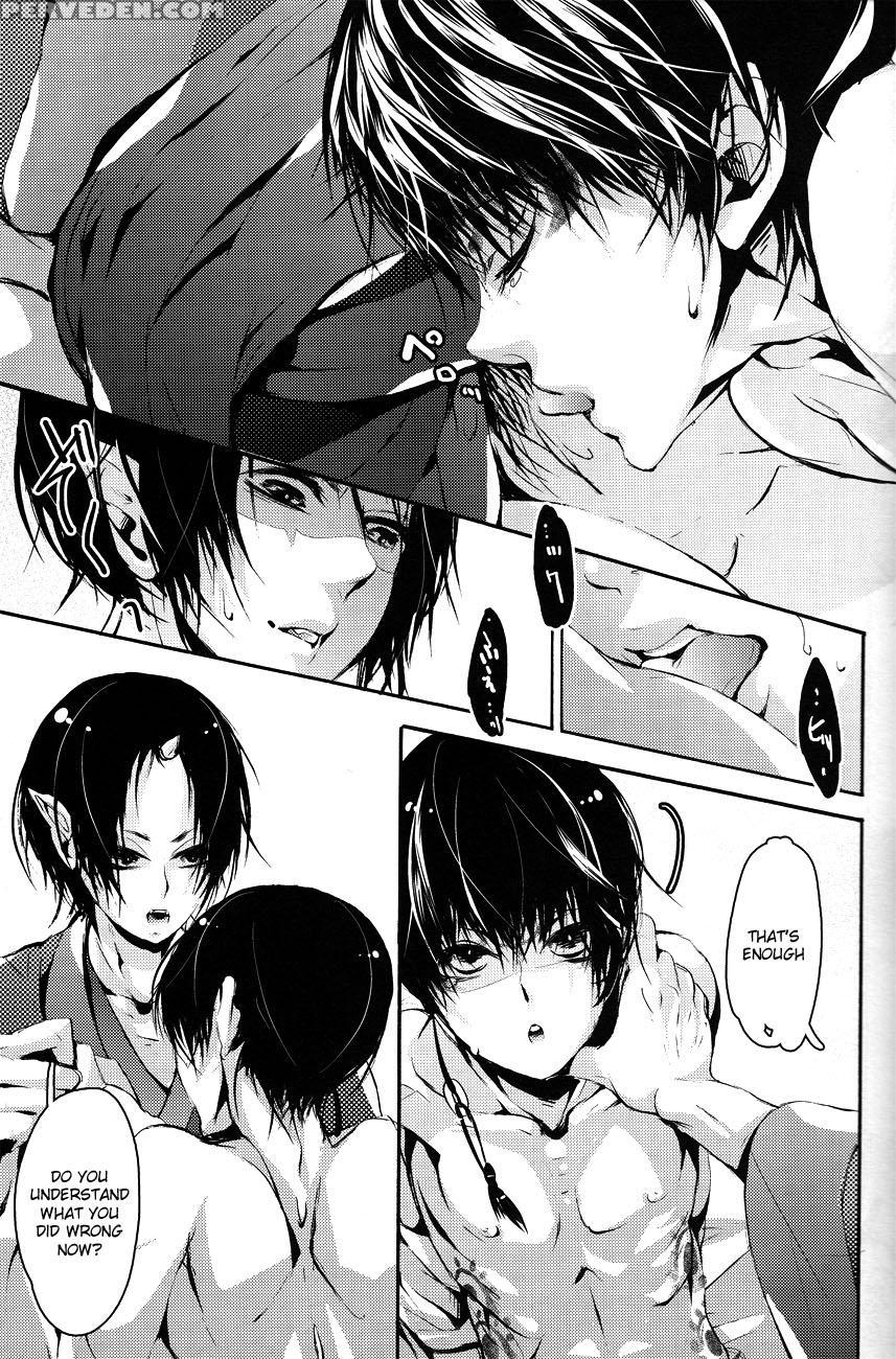 (harucc18) [acacia (oono)] Hana Uta - Kohen - (hoozuki No Reitetsu) [english] [moy Moe Scanlations] 1