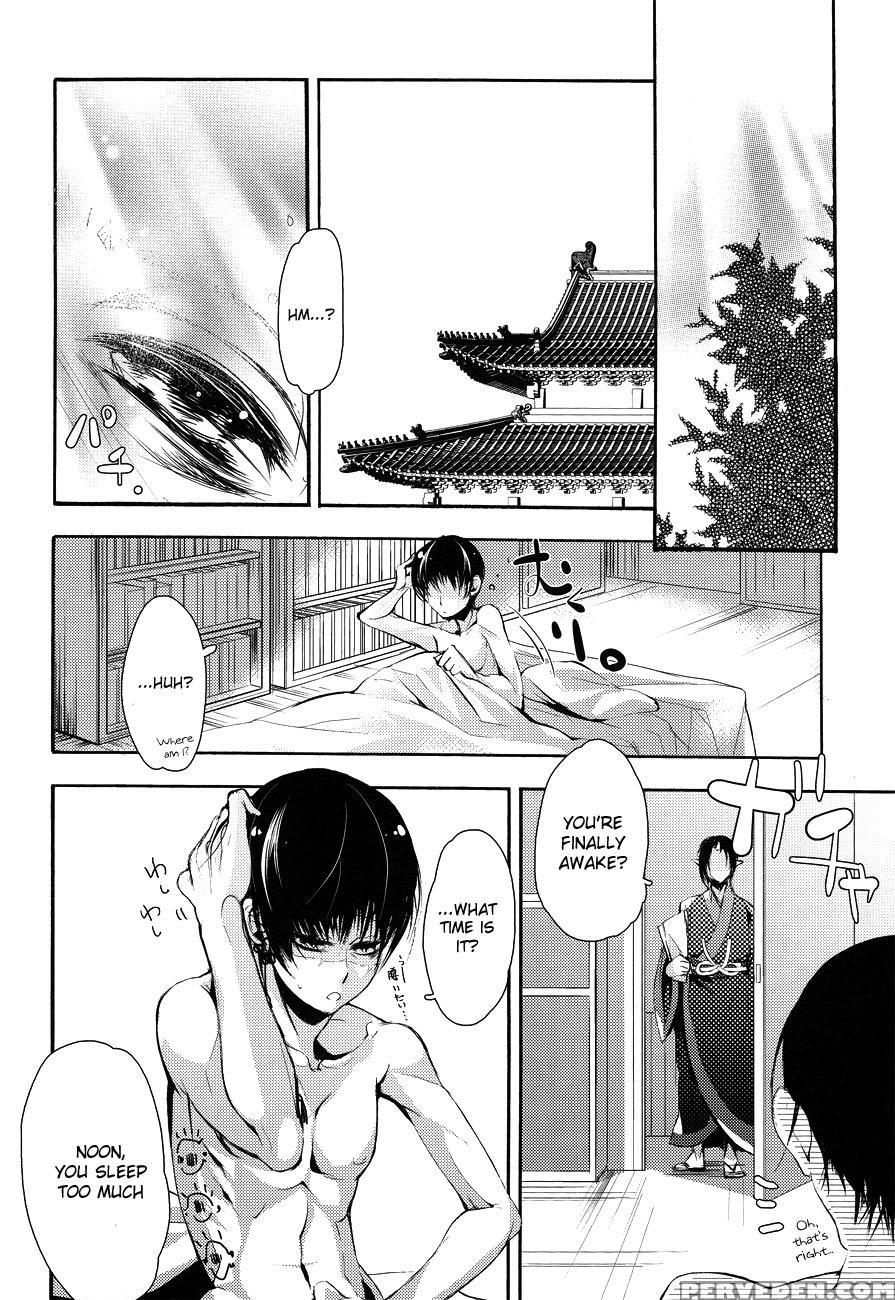 (harucc18) [acacia (oono)] Hana Uta - Kohen - (hoozuki No Reitetsu) [english] [moy Moe Scanlations] 1
