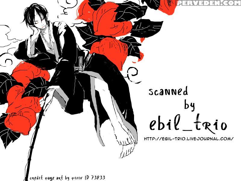 (harucc18) [acacia (oono)] Hana Uta - Kohen - (hoozuki No Reitetsu) [english] [moy Moe Scanlations] 1