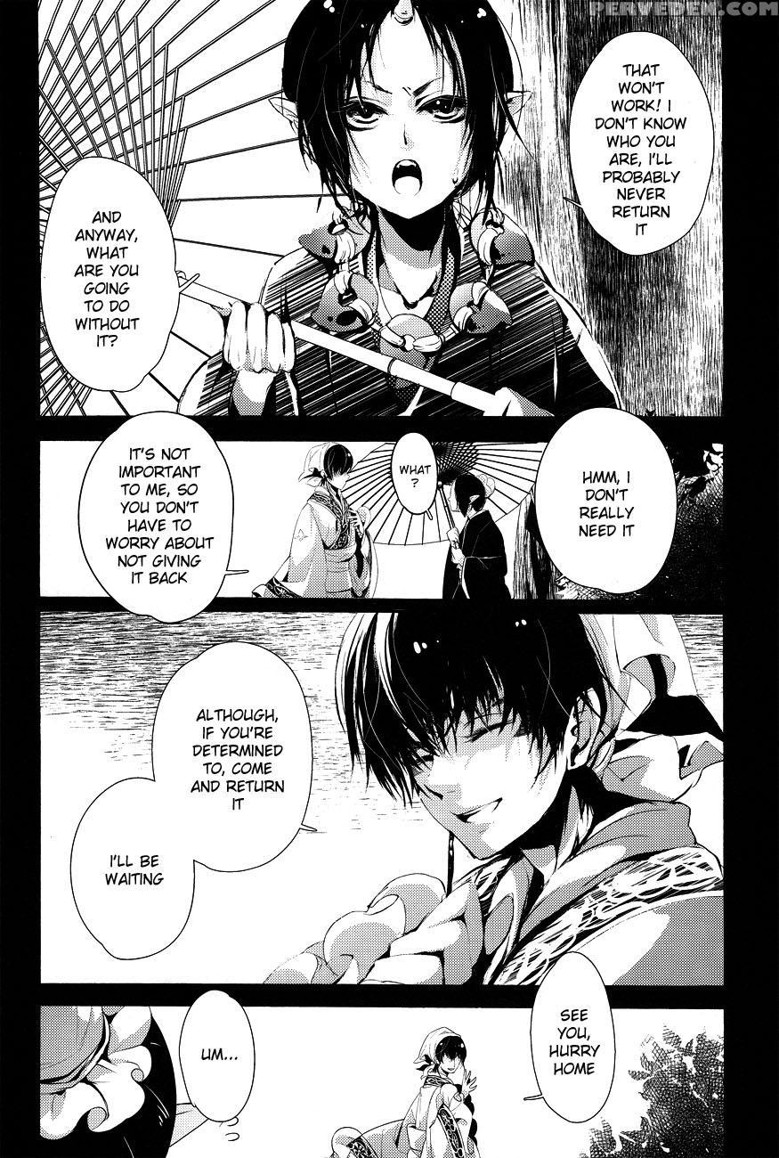 (harucc18) [acacia (oono)] Hana Uta - Kohen - (hoozuki No Reitetsu) [english] [moy Moe Scanlations] 1
