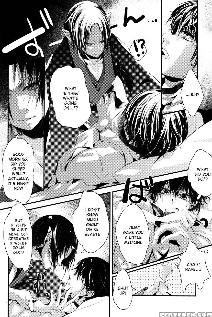 (harucc18) [acacia (oono)] Hana Uta - Kohen - (hoozuki No Reitetsu) [english] [moy Moe Scanlations] 1