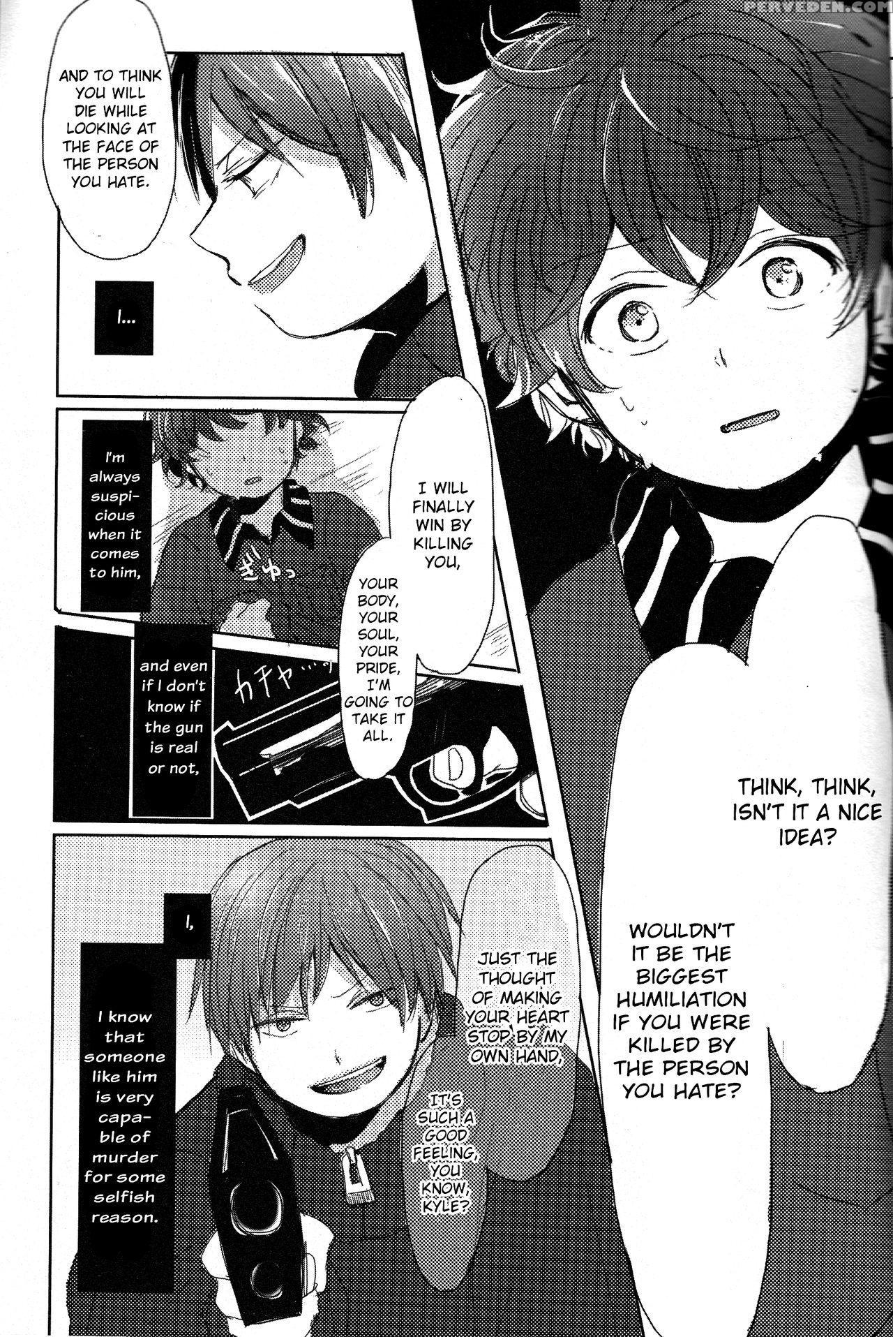 (harucc19) [shinryoku Paraiso (tabineko)] Second G... 1