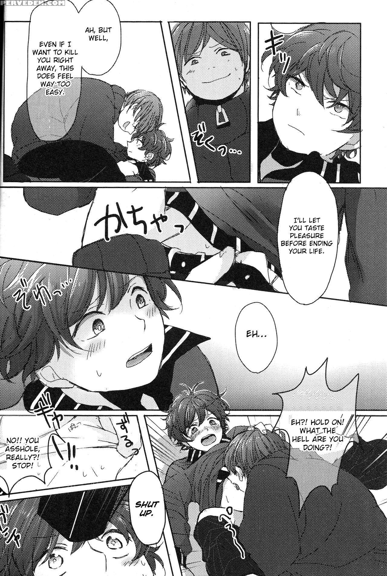 (harucc19) [shinryoku Paraiso (tabineko)] Second G... 1