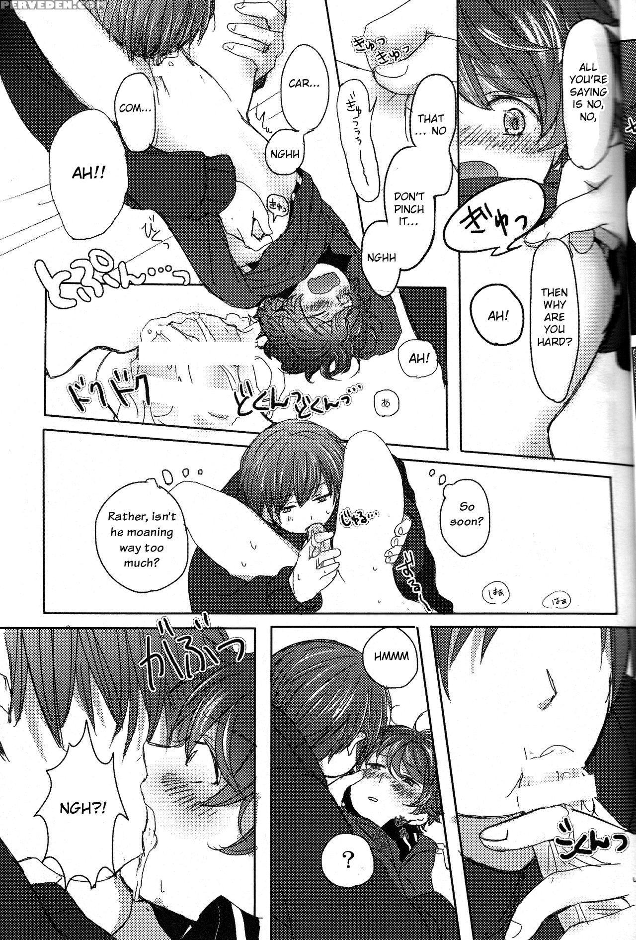 (harucc19) [shinryoku Paraiso (tabineko)] Second G... 1