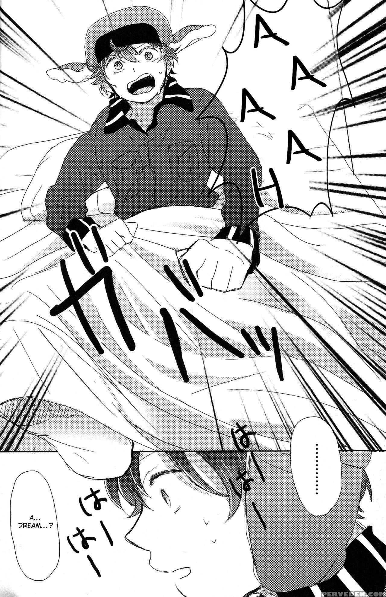 (harucc19) [shinryoku Paraiso (tabineko)] Second G... 1