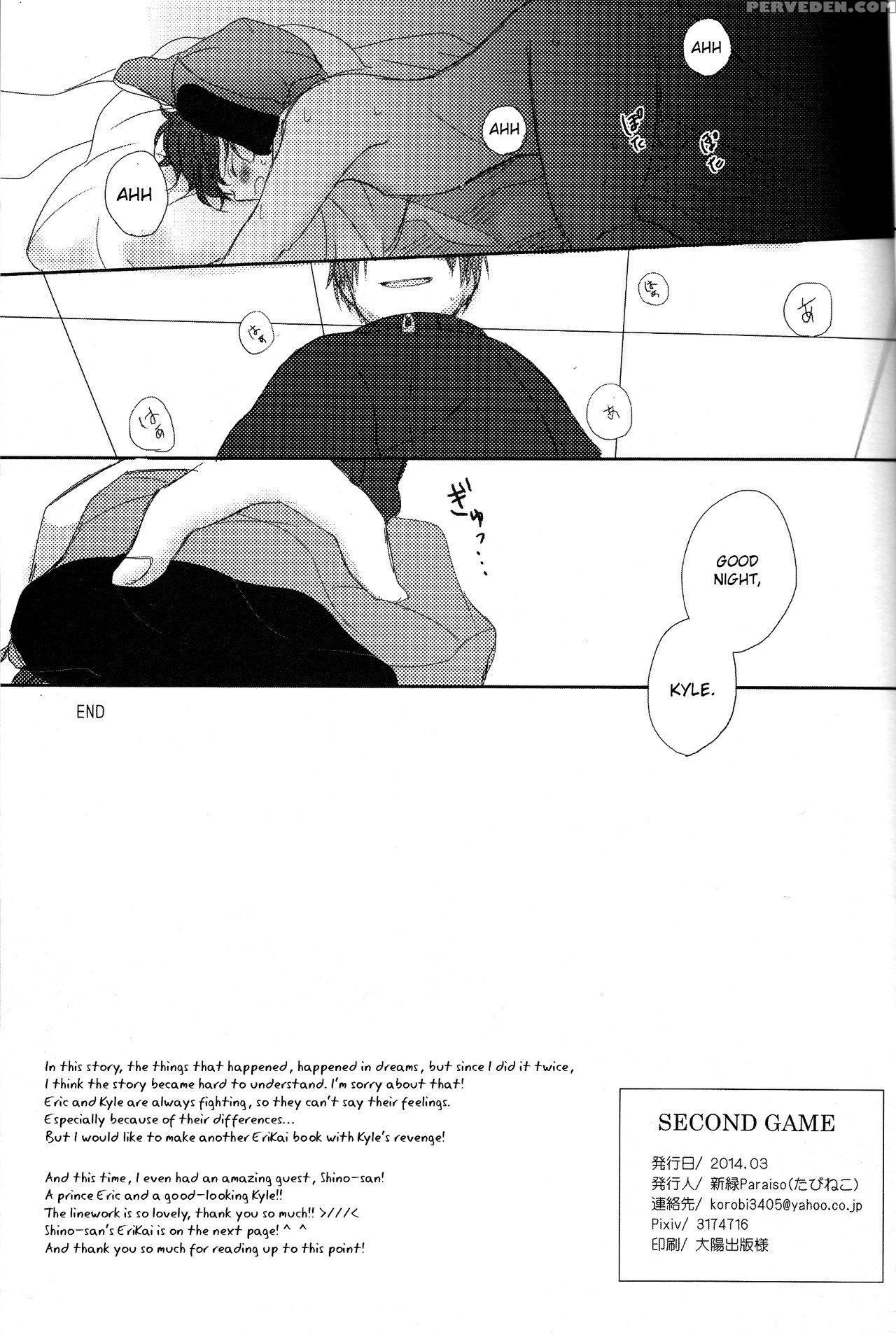 (harucc19) [shinryoku Paraiso (tabineko)] Second G... 1