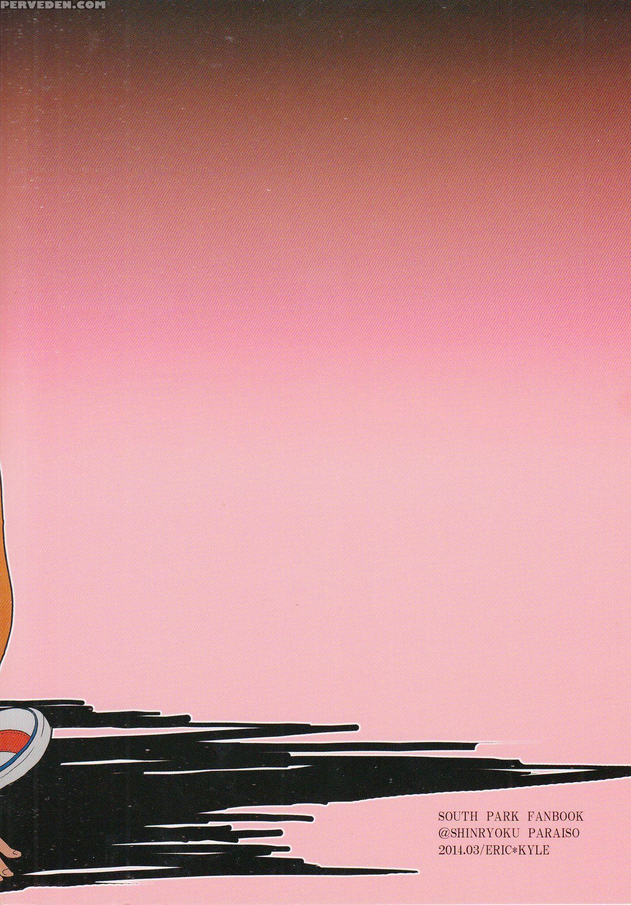 (harucc19) [shinryoku Paraiso (tabineko)] Second G... 1
