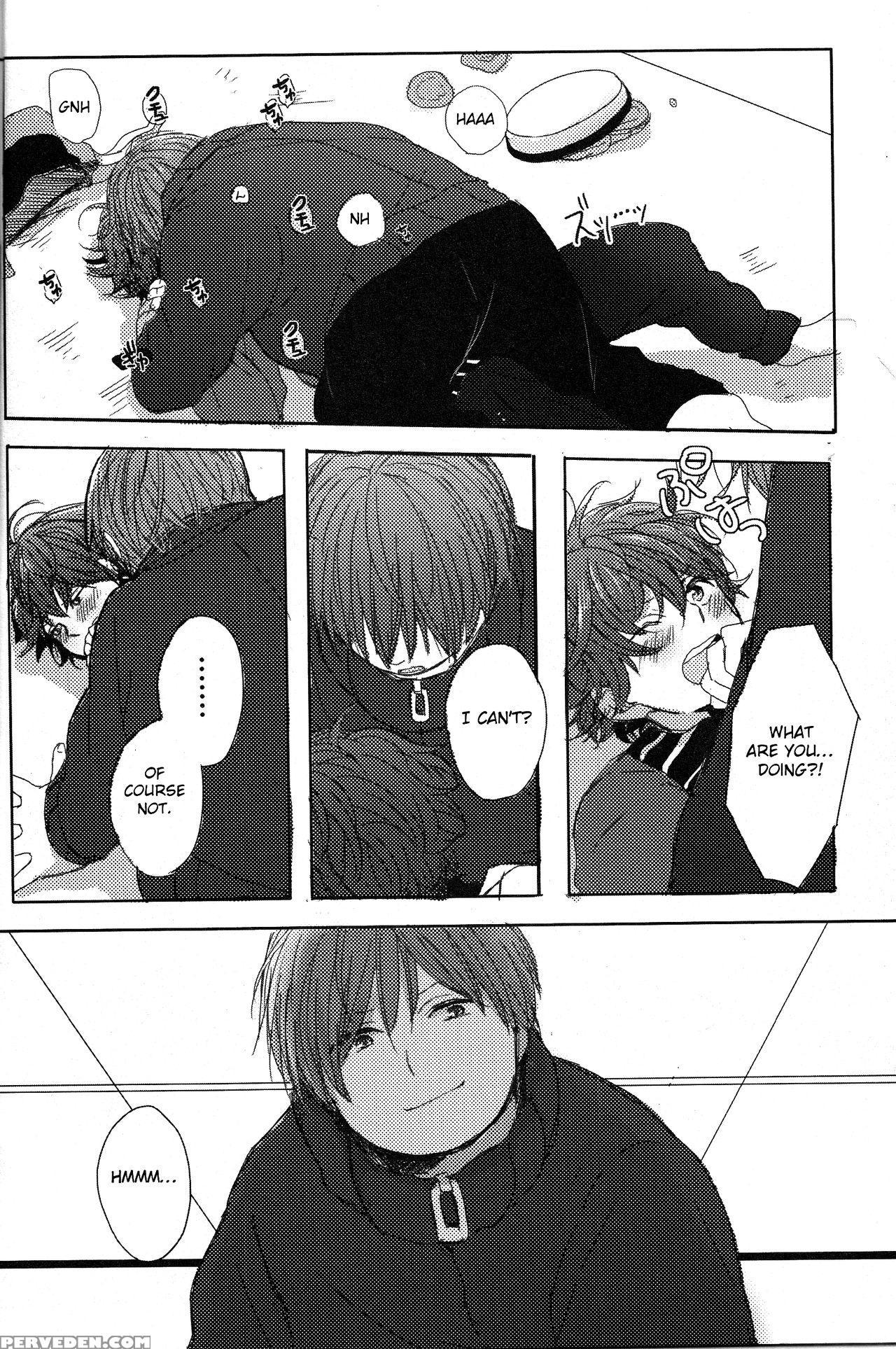 (harucc19) [shinryoku Paraiso (tabineko)] Second G... 1