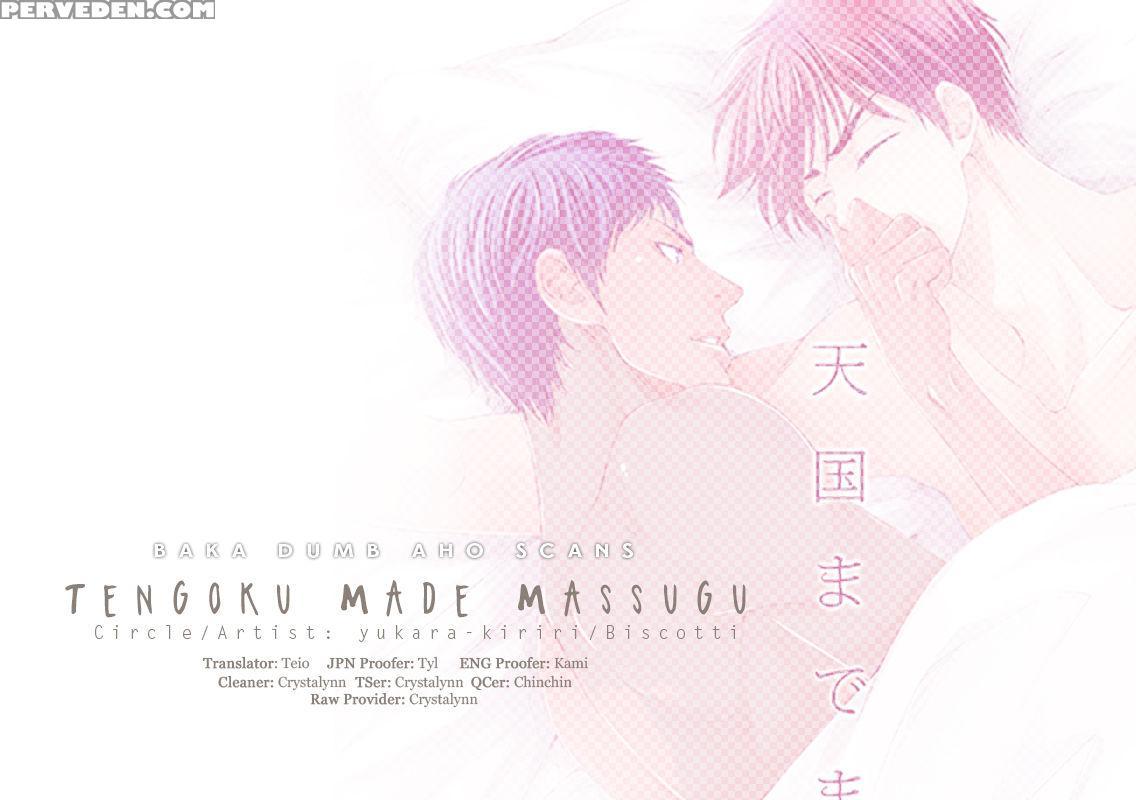 (harucc19) [yukara-kikiri (biscotti)] Tengoku Made Massugu | Straight To Heaven (kuroko No Basuke) [english] [baka Dumb Aho Scans] 1