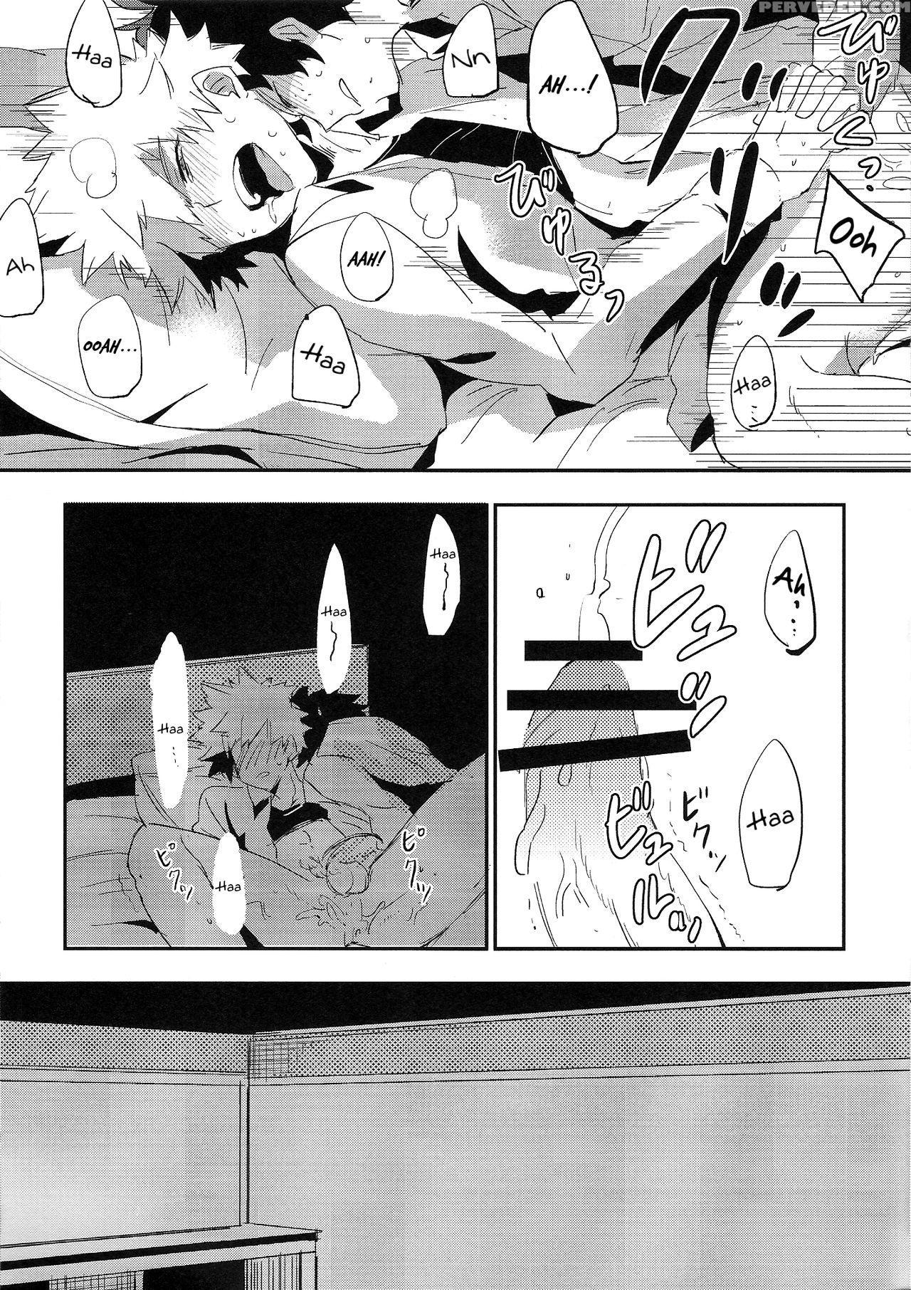 (harucc20) [+ (tasu)] Intoxication (my Hero Academia) [english] [shotgunlagoon & Sugarmagic] Chapter 1 Page 15