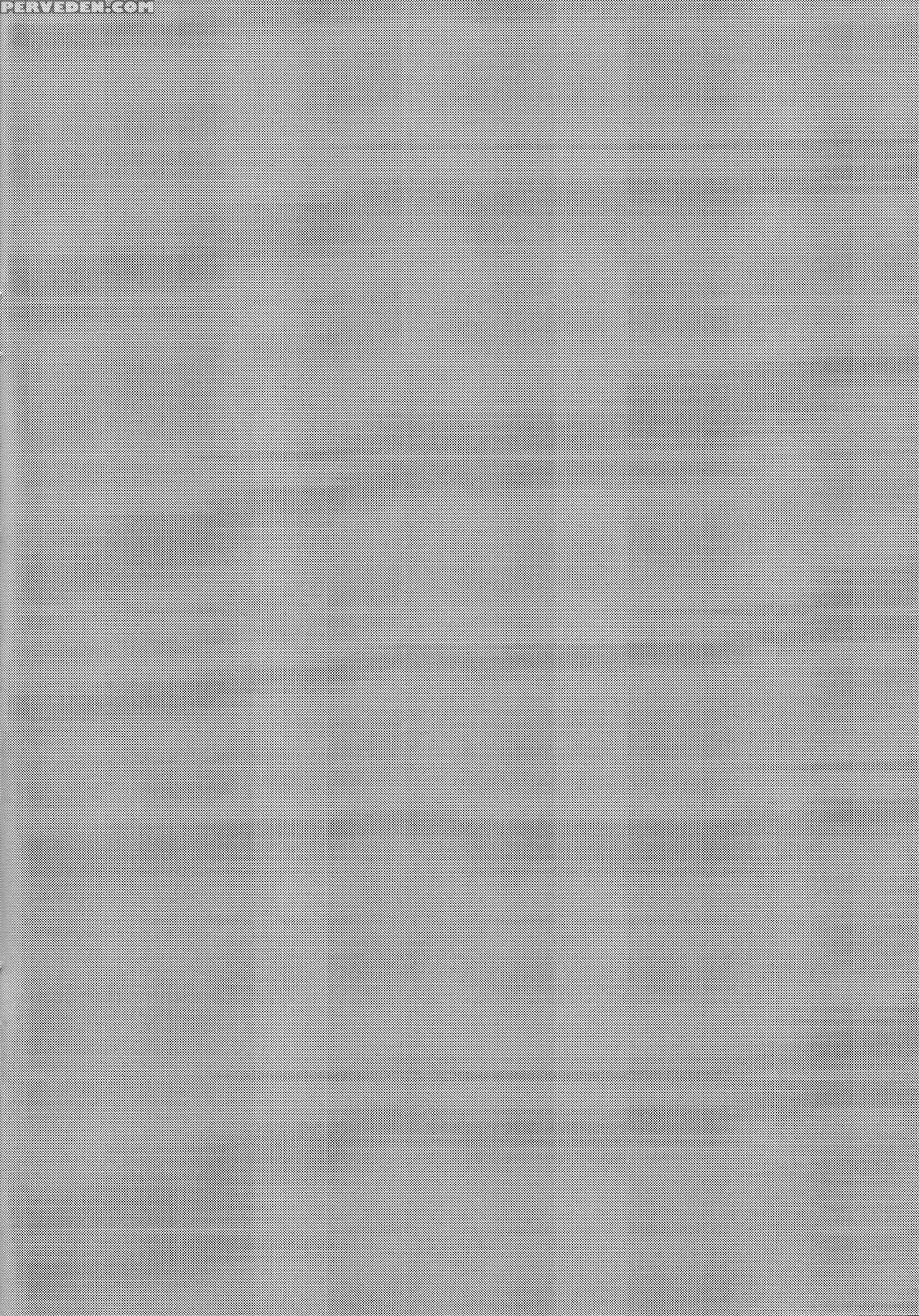 (harucc20) [+ (tasu)] Intoxication (my Hero Academia) [english] [shotgunlagoon & Sugarmagic] Chapter 1 Page 17