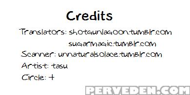 (harucc20) [+ (tasu)] Intoxication (my Hero Academia) [english] [shotgunlagoon & Sugarmagic] Chapter 1 Page 19