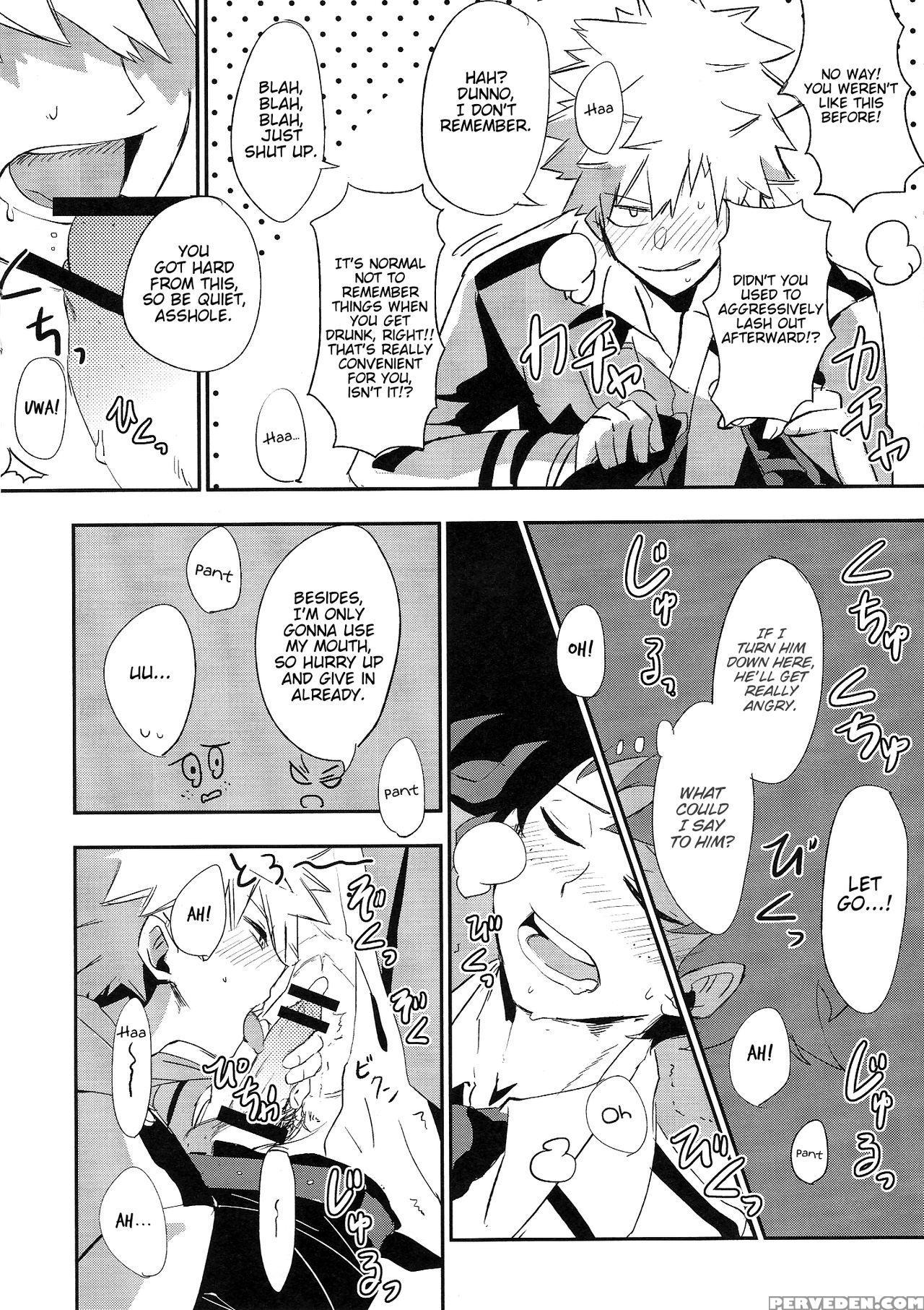(harucc20) [+ (tasu)] Intoxication (my Hero Academia) [english] [shotgunlagoon & Sugarmagic] Chapter 1 Page 8